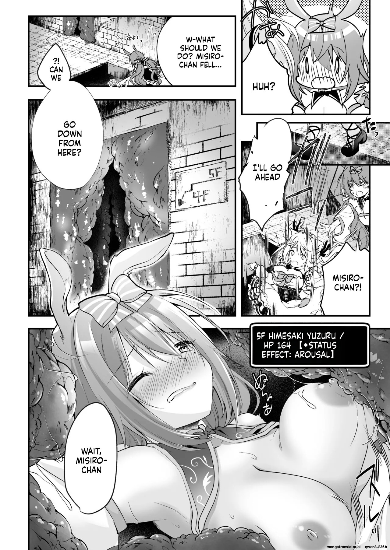 [Mousou Aria (Rurimaru)] NPro Ero Trap Dungeon (Shirayuki Mishiro, Enomiya Milk, Himesaki Yuzuru) [Digital] (SCANMTL) - Page 13