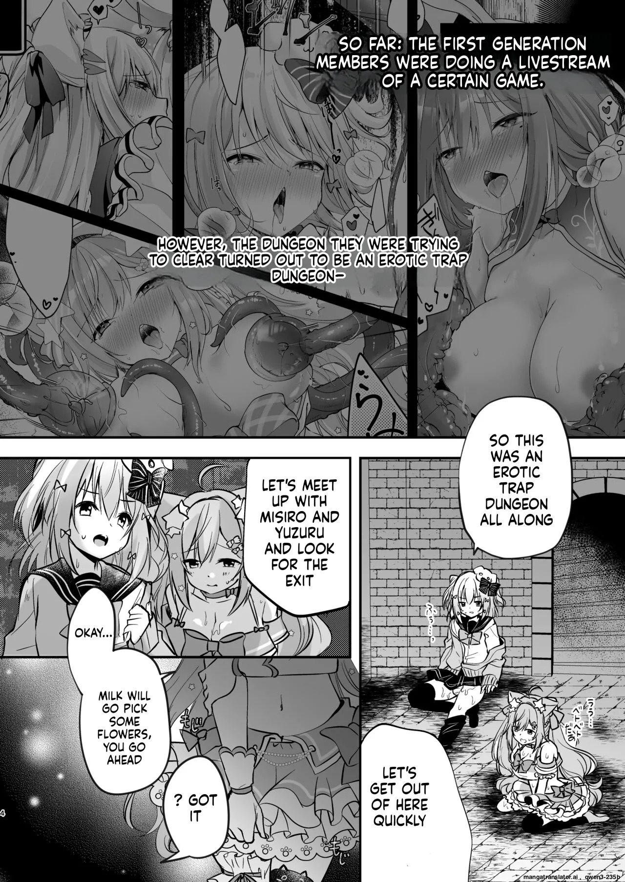[Mousou Aria (Rurimaru)] NPro Ero Trap Dungeon (Shirayuki Mishiro, Enomiya Milk, Himesaki Yuzuru) [Digital] (SCANMTL) - Page 19