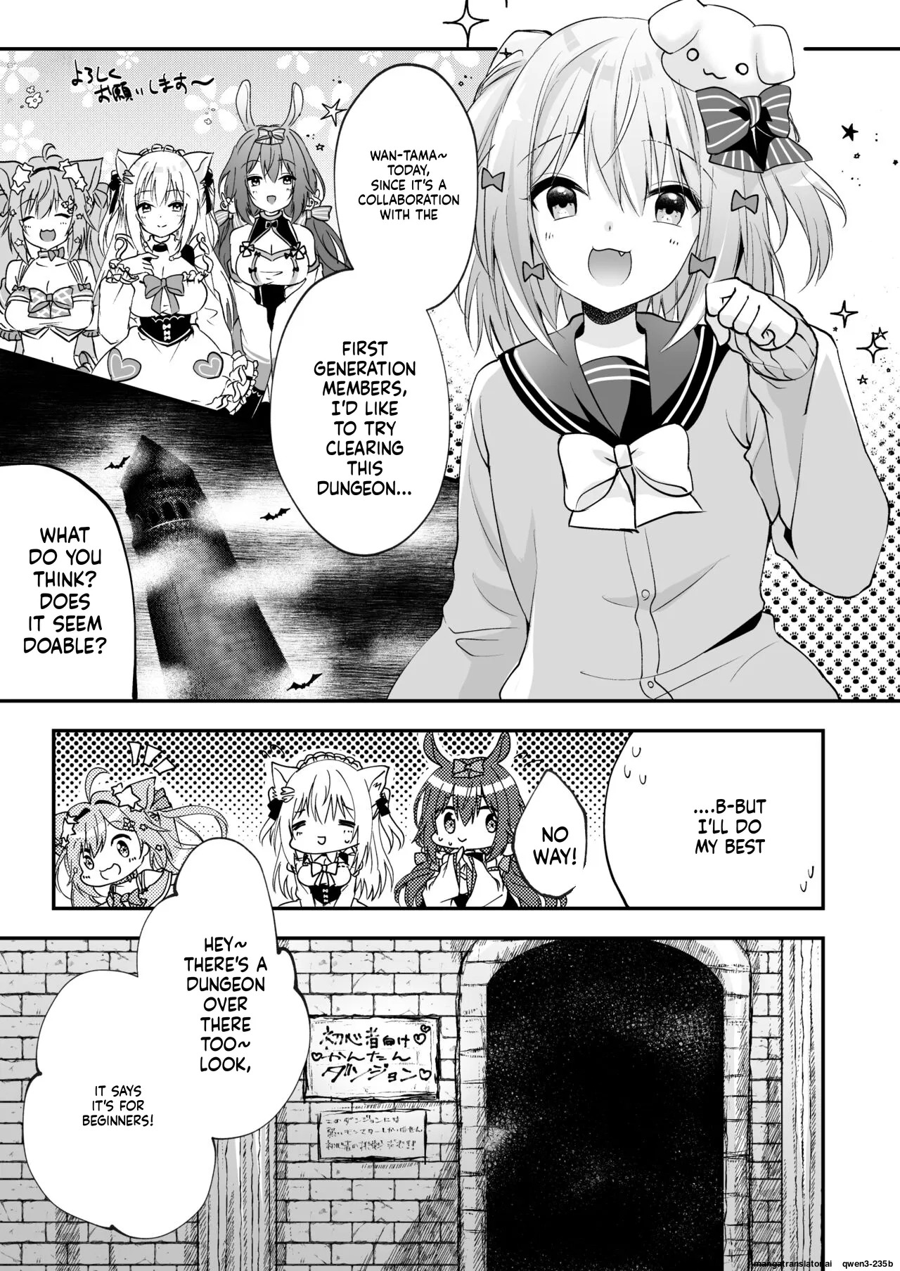 Preview page 2