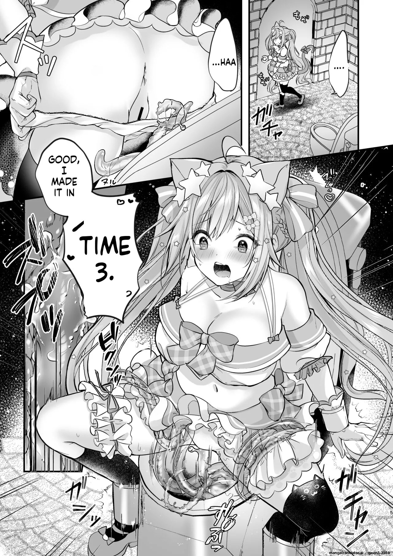 [Mousou Aria (Rurimaru)] NPro Ero Trap Dungeon (Shirayuki Mishiro, Enomiya Milk, Himesaki Yuzuru) [Digital] (SCANMTL) - Page 20