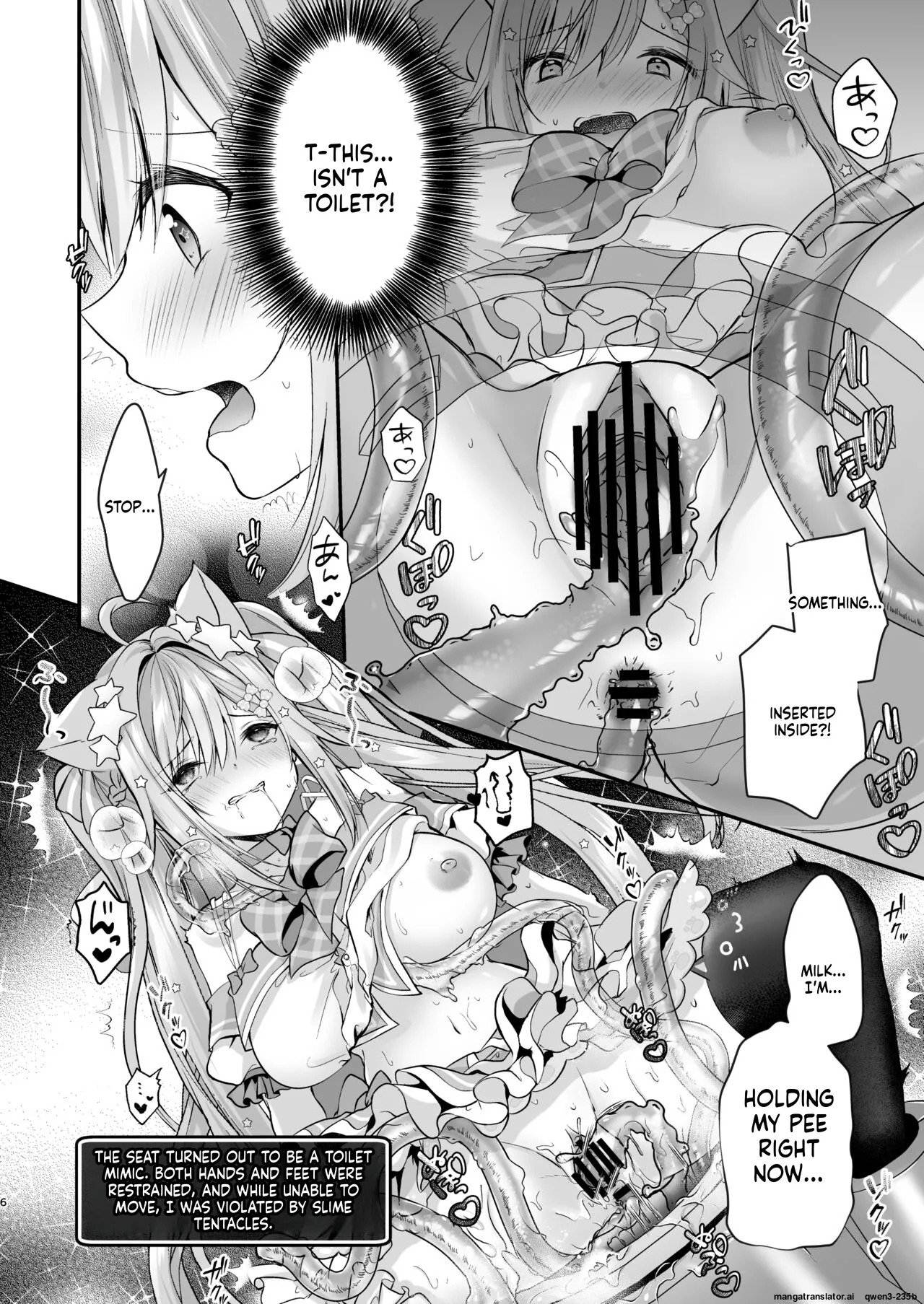 [Mousou Aria (Rurimaru)] NPro Ero Trap Dungeon (Shirayuki Mishiro, Enomiya Milk, Himesaki Yuzuru) [Digital] (SCANMTL) - Page 21