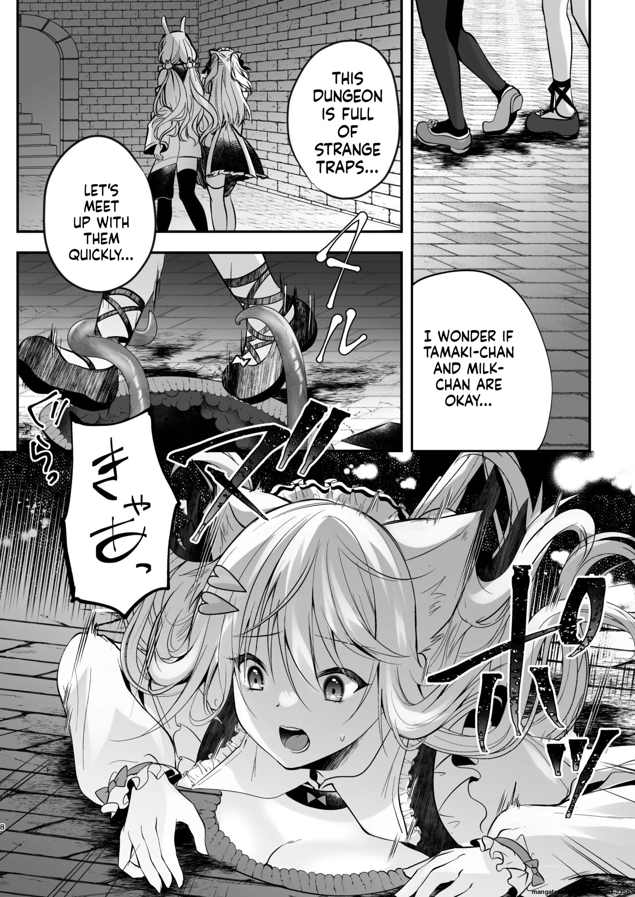 [Mousou Aria (Rurimaru)] NPro Ero Trap Dungeon (Shirayuki Mishiro, Enomiya Milk, Himesaki Yuzuru) [Digital] (SCANMTL) - Page 23