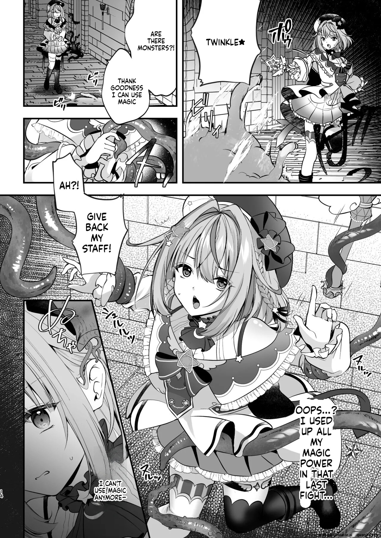 [Mousou Aria (Rurimaru)] NPro Ero Trap Dungeon (Shirayuki Mishiro, Enomiya Milk, Himesaki Yuzuru) [Digital] (SCANMTL) - Page 29