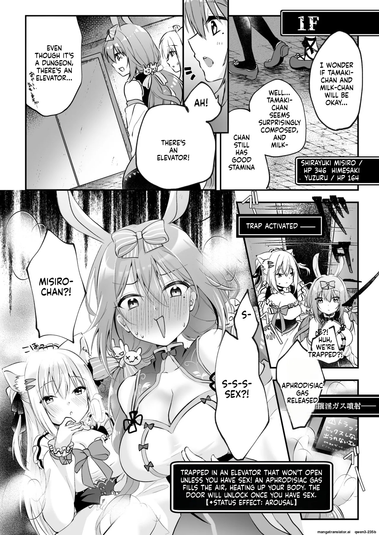 [Mousou Aria (Rurimaru)] NPro Ero Trap Dungeon (Shirayuki Mishiro, Enomiya Milk, Himesaki Yuzuru) [Digital] (SCANMTL) - Page 9