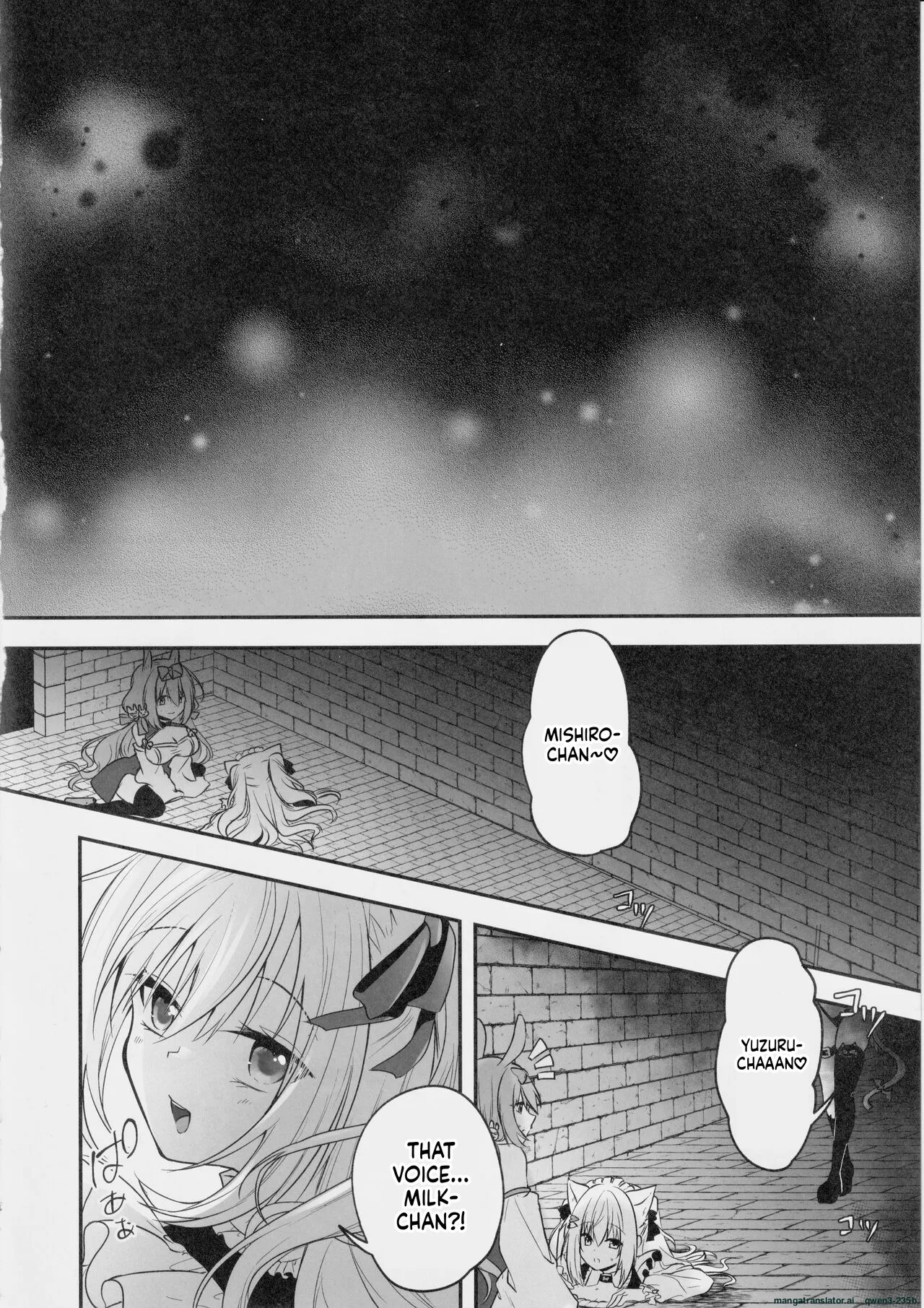 (C103) [Mousou Aria (Rurimaru)] NPro Ero Trap Dungeon -Akuochi Hen- (Shirayuki Mishiro, Enomiya Milk, Himesaki Yuzuru) (SCANMTL) - Page 13