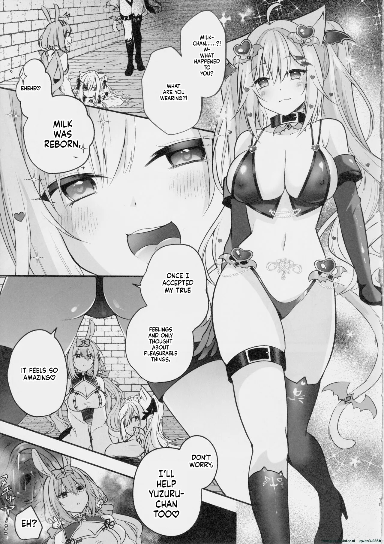 (C103) [Mousou Aria (Rurimaru)] NPro Ero Trap Dungeon -Akuochi Hen- (Shirayuki Mishiro, Enomiya Milk, Himesaki Yuzuru) (SCANMTL) - Page 14
