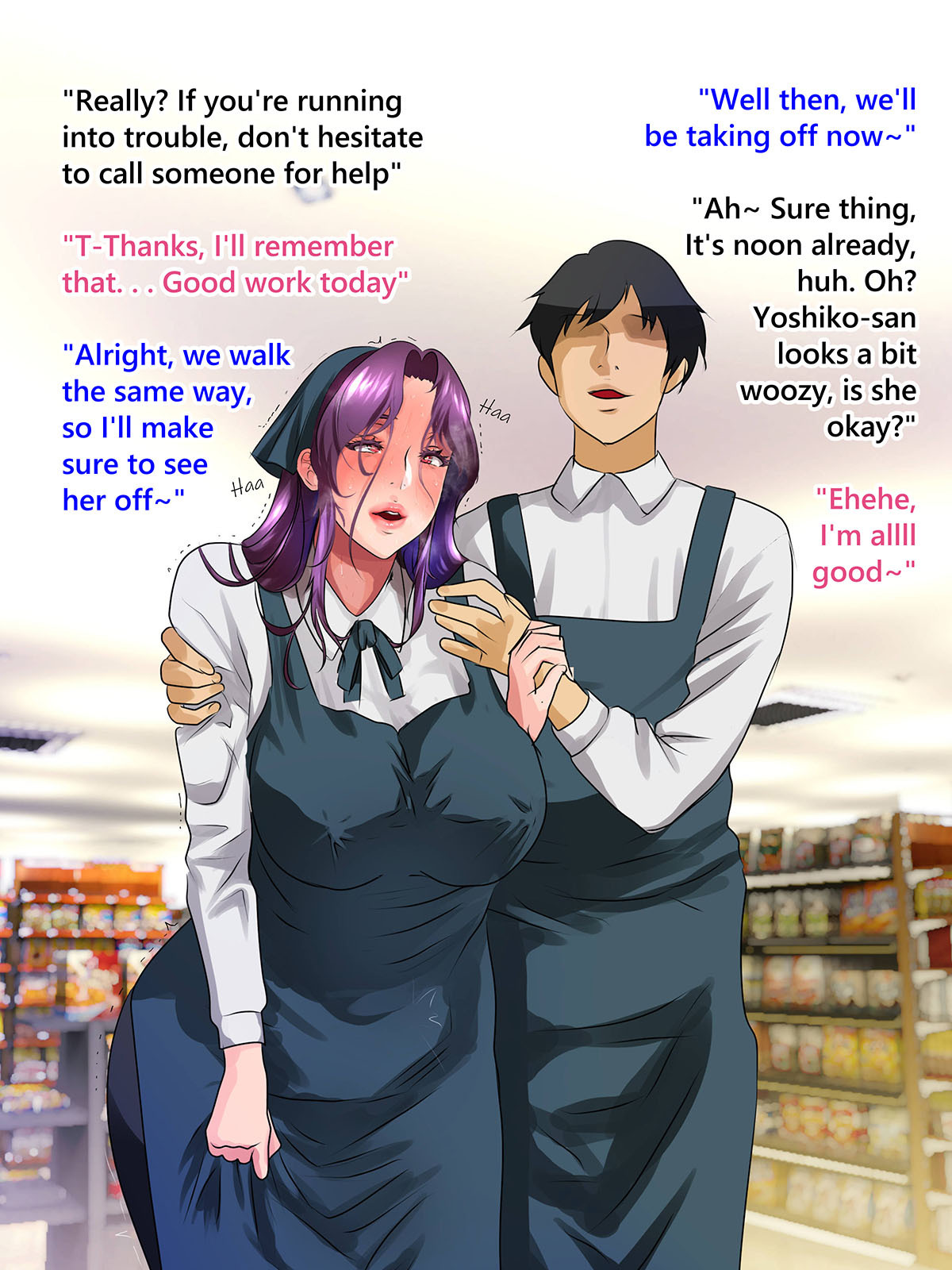[Monshiro] Oba ni Kogarete 9 | Yearning For My Aunt 9 [English] - 1/3 uncensored - Page 145