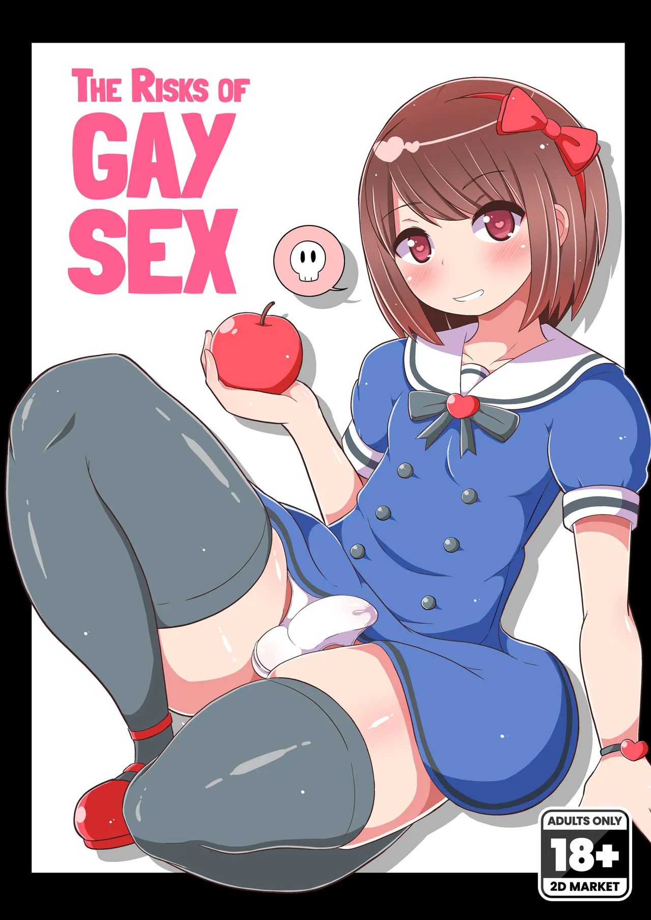 [CHINZURI BOP (Chinzurena)] Homo Sex no Risk o Tsutae Tai | The Risk of Gay Sex [English] {2d-market.com} [Decensored] [Digital] - Page 1