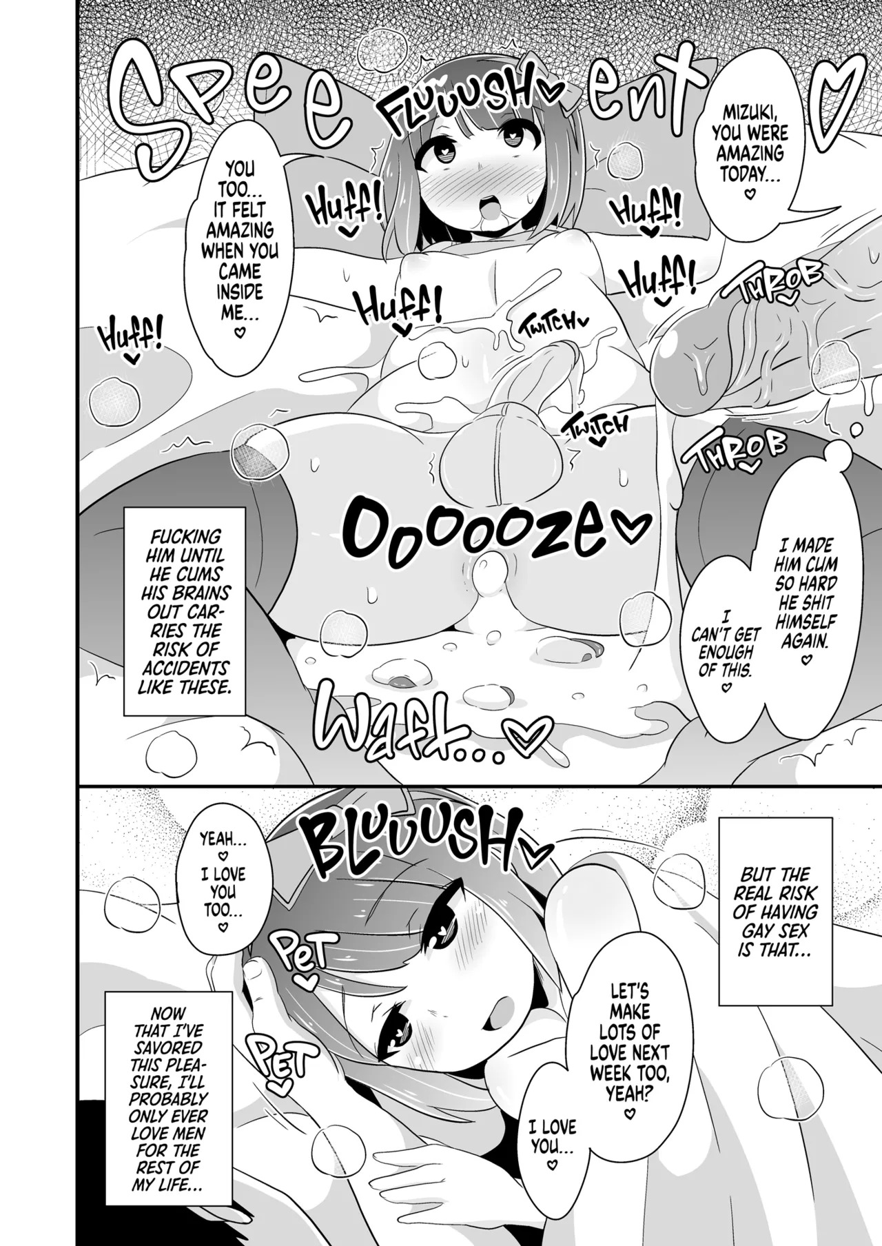 [CHINZURI BOP (Chinzurena)] Homo Sex no Risk o Tsutae Tai | The Risk of Gay Sex [English] {2d-market.com} [Decensored] [Digital] - Page 18