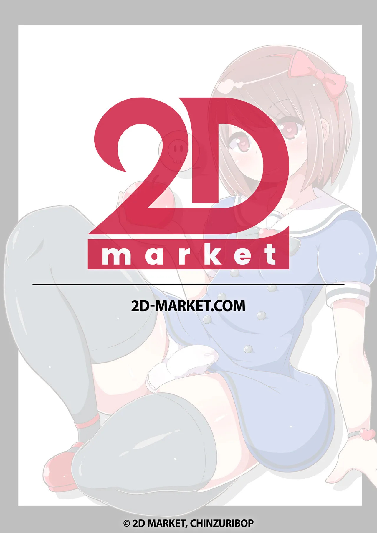 [CHINZURI BOP (Chinzurena)] Homo Sex no Risk o Tsutae Tai | The Risk of Gay Sex [English] {2d-market.com} [Decensored] [Digital] - Page 2