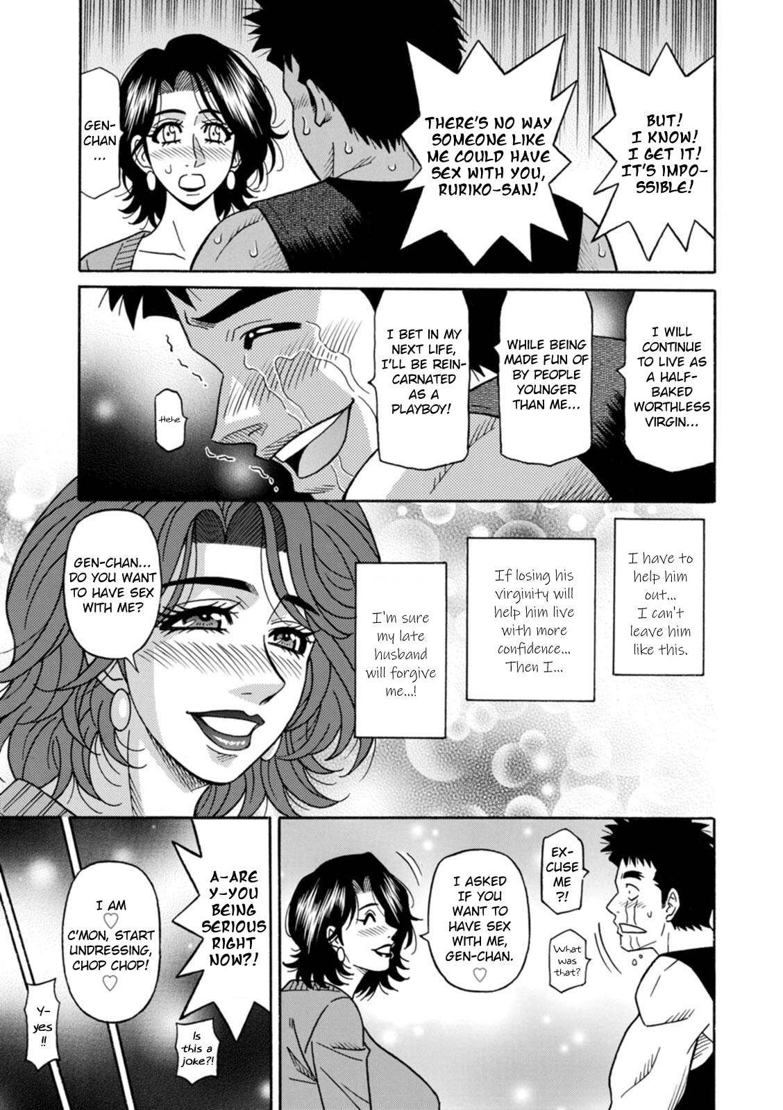 [Ozaki Akira] Miboujin Ana Ruriko no Hinichijou - Ch.1 [English] [Digital] - Page 13