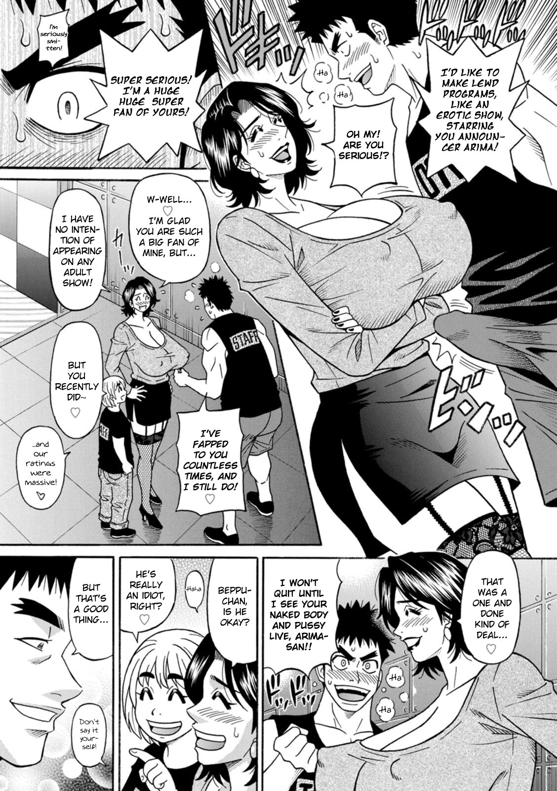 [Ozaki Akira] Miboujin Ana Ruriko no Hinichijou - Ch.1 [English] [Digital] - Page 9