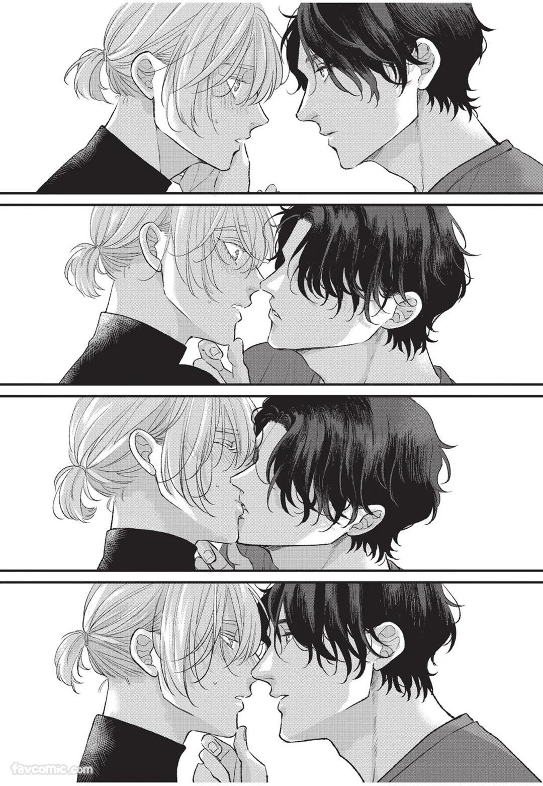 [Torimaru Taro] Aisaretai Otoko︱渴望被爱的男人 [Chinese][全1卷] - Page 105