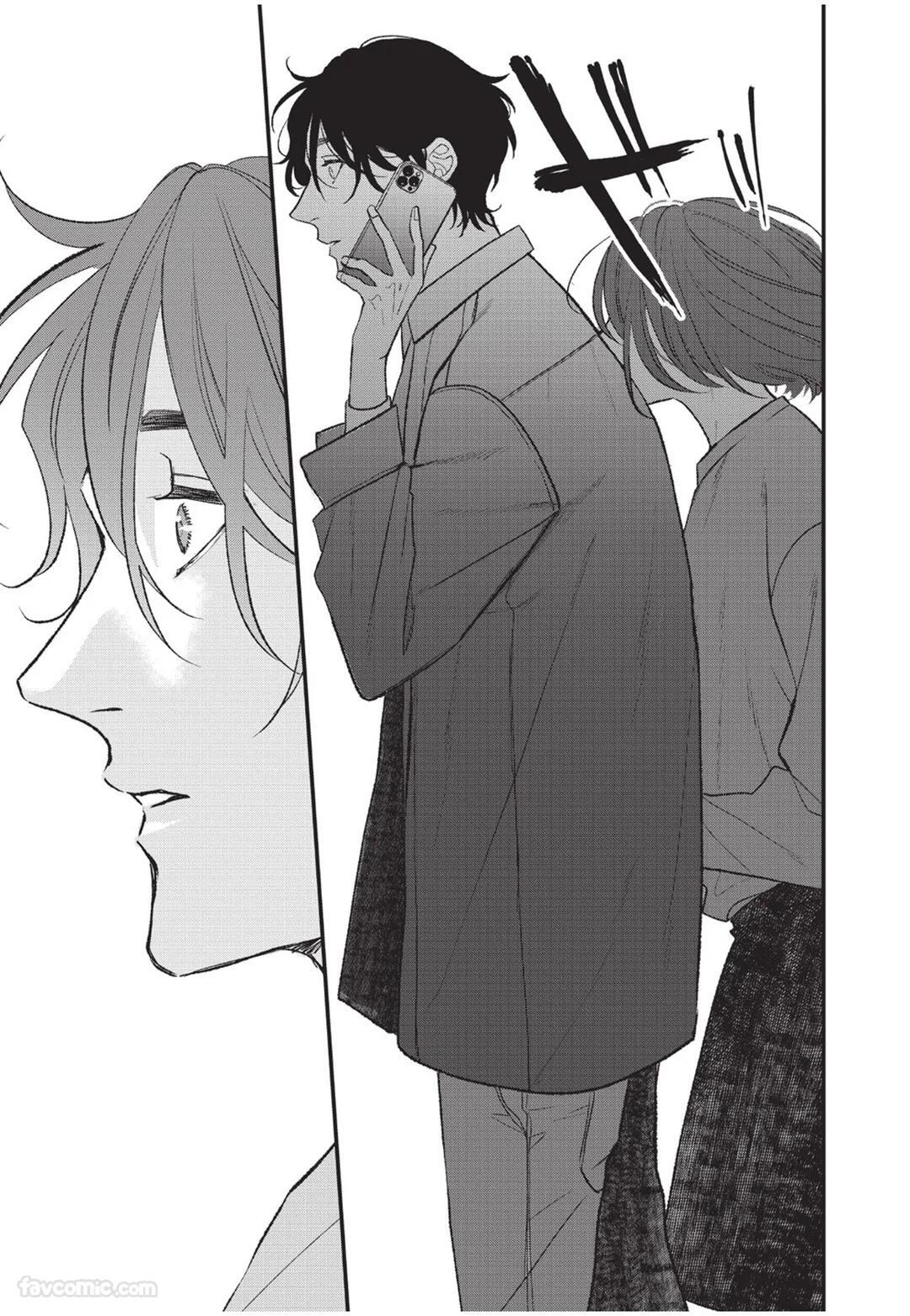 [Torimaru Taro] Aisaretai Otoko︱渴望被爱的男人 [Chinese][全1卷] - Page 180