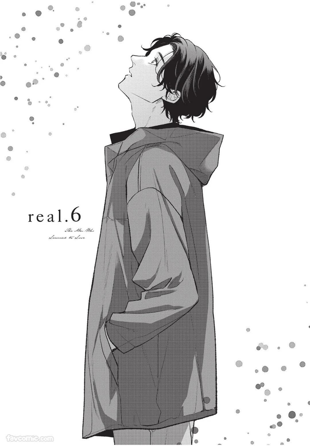 [Torimaru Taro] Aisaretai Otoko︱渴望被爱的男人 [Chinese][全1卷] - Page 186