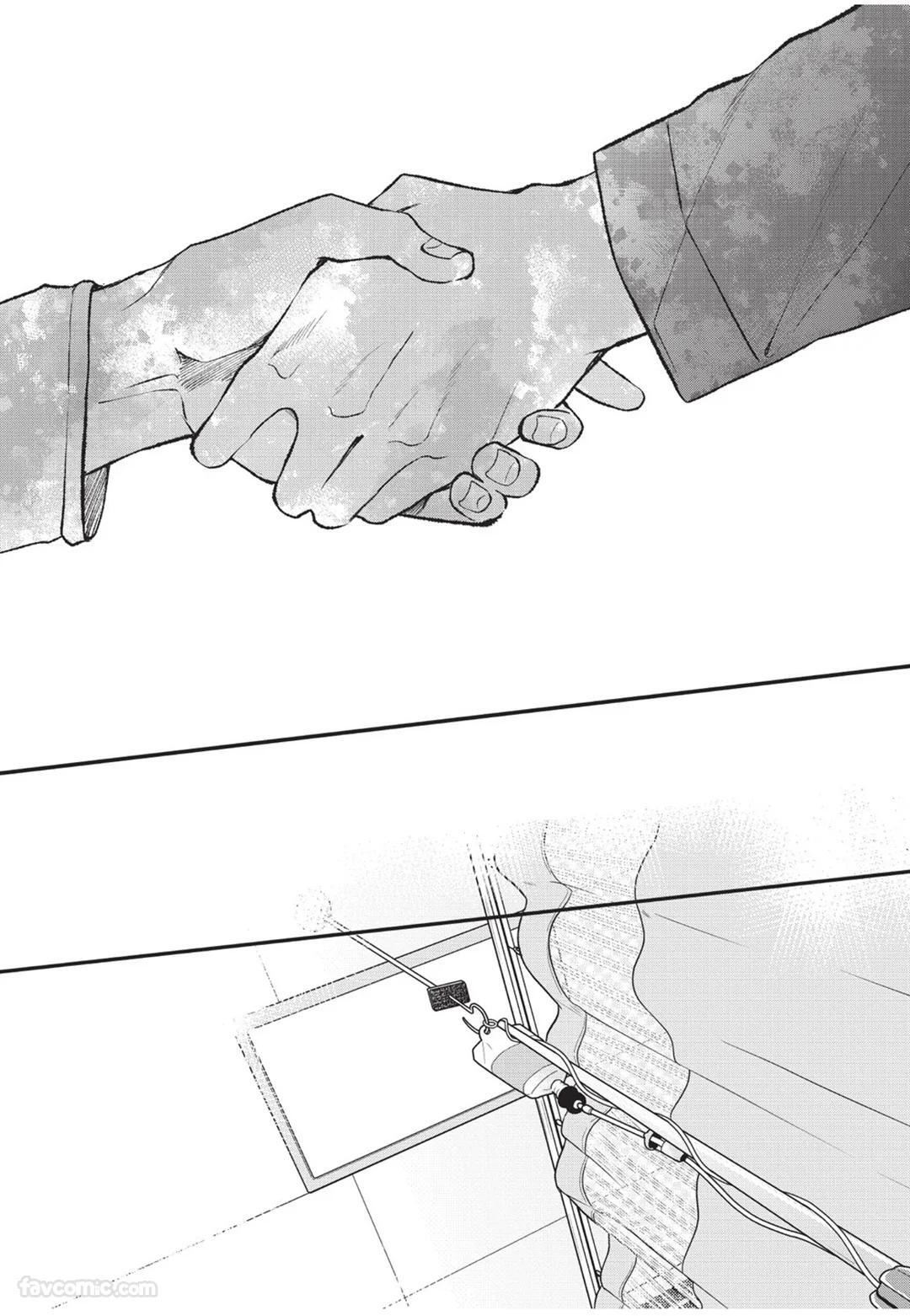 [Torimaru Taro] Aisaretai Otoko︱渴望被爱的男人 [Chinese][全1卷] - Page 204