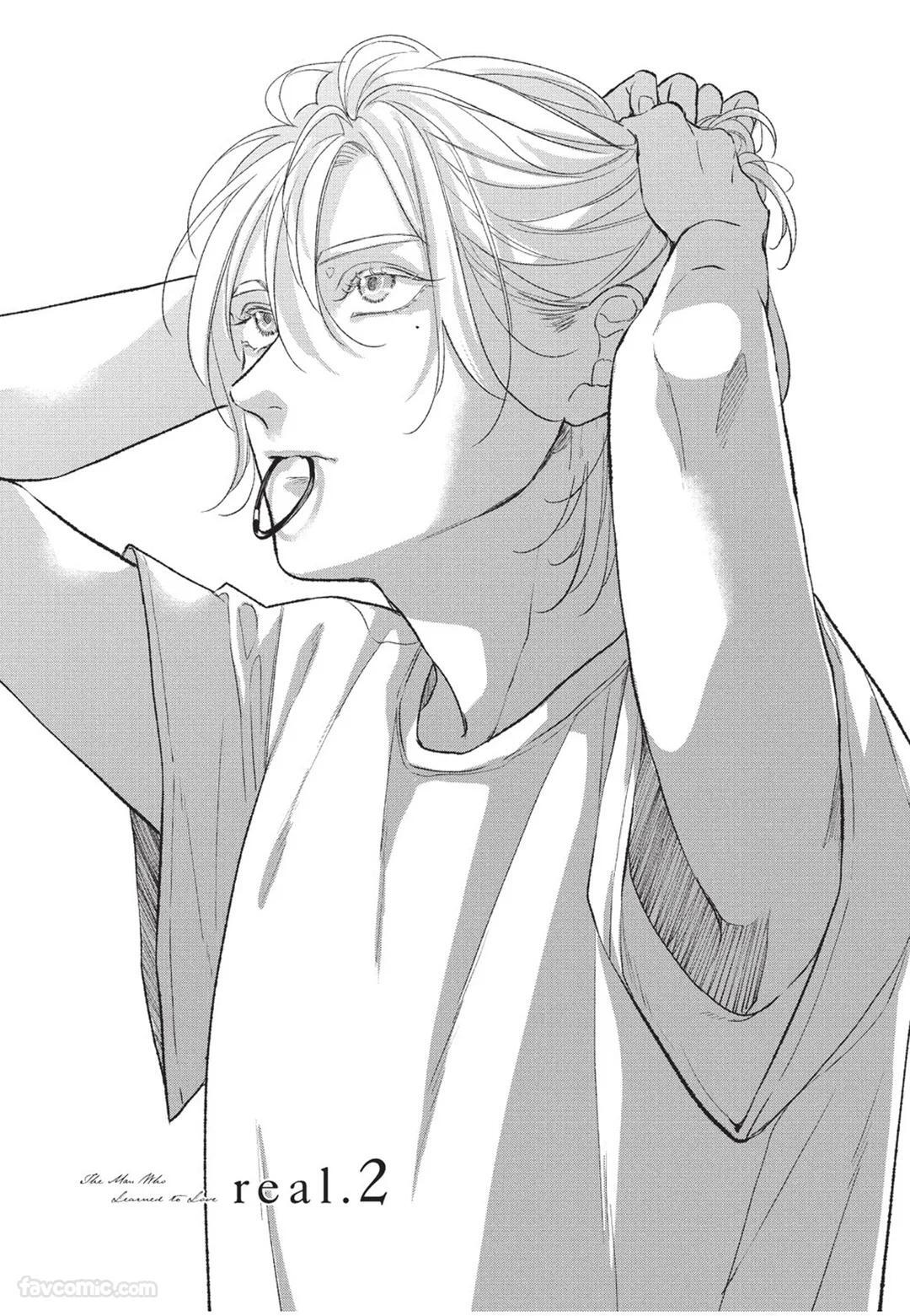 [Torimaru Taro] Aisaretai Otoko︱渴望被爱的男人 [Chinese][全1卷] - Page 46