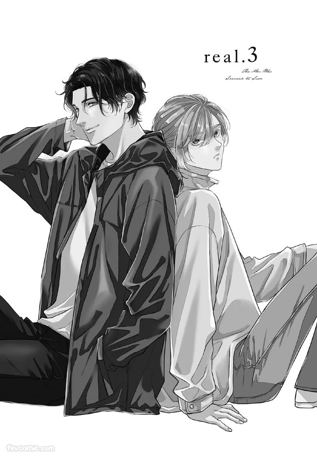 [Torimaru Taro] Aisaretai Otoko︱渴望被爱的男人 [Chinese][全1卷] - Page 76