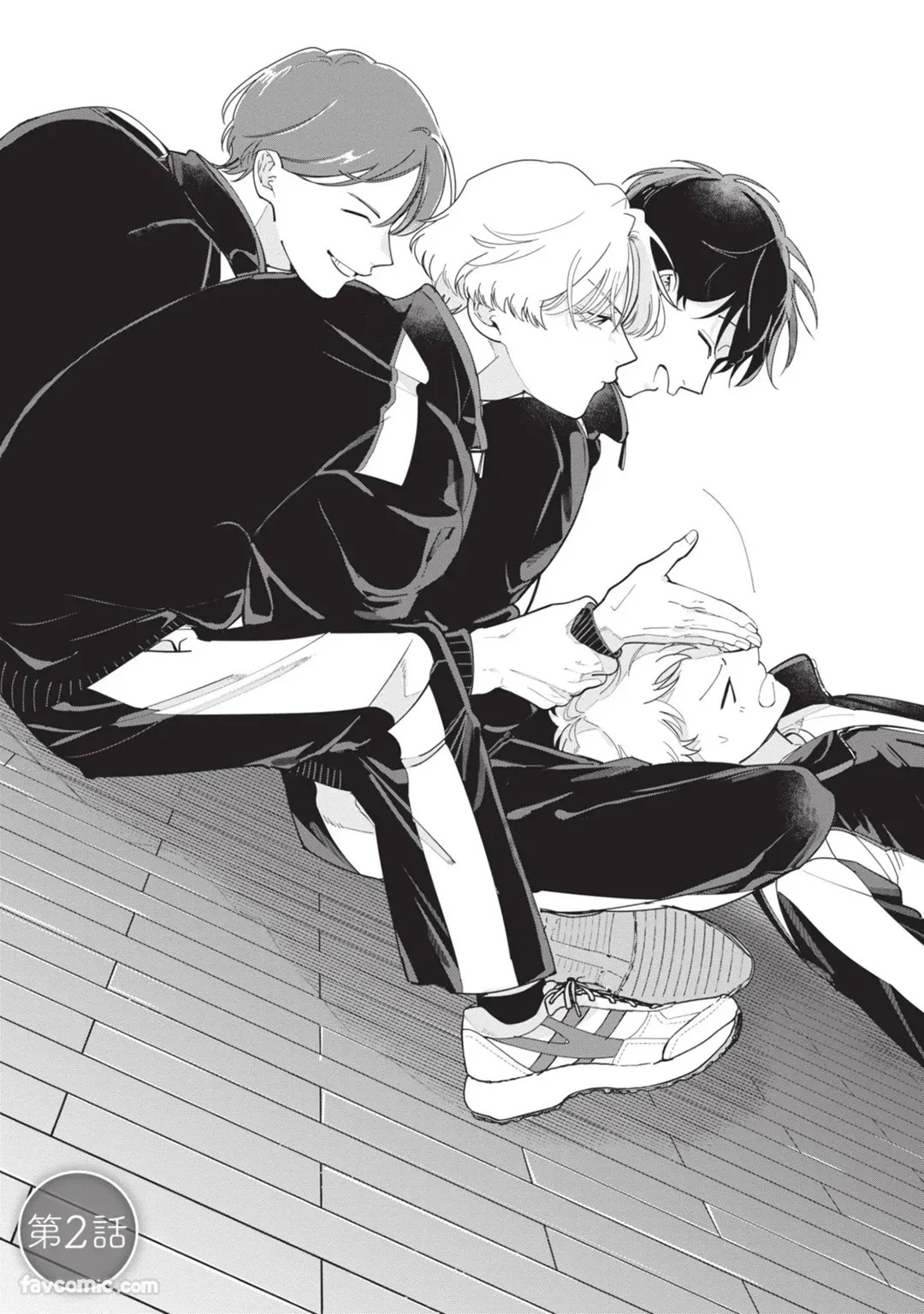 [Nishima Nakamichi] Nakanu Hotaru wa Ao ni Kogareru | 不鸣之萤焦渴于青 [Chinese] - Page 35