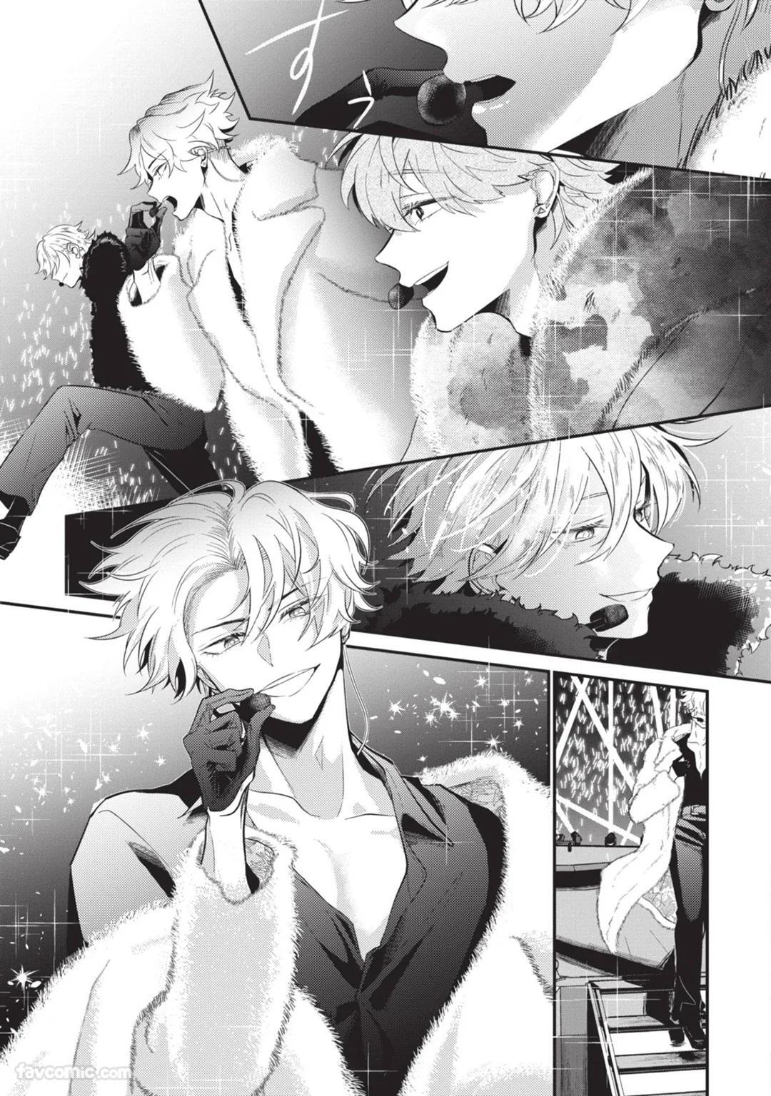 [gawwow! (GORO Ichi)] Lip Line wa Kiss de Midashite︱唇线将因亲吻被晕开 [Chinese][全1卷] - Page 166