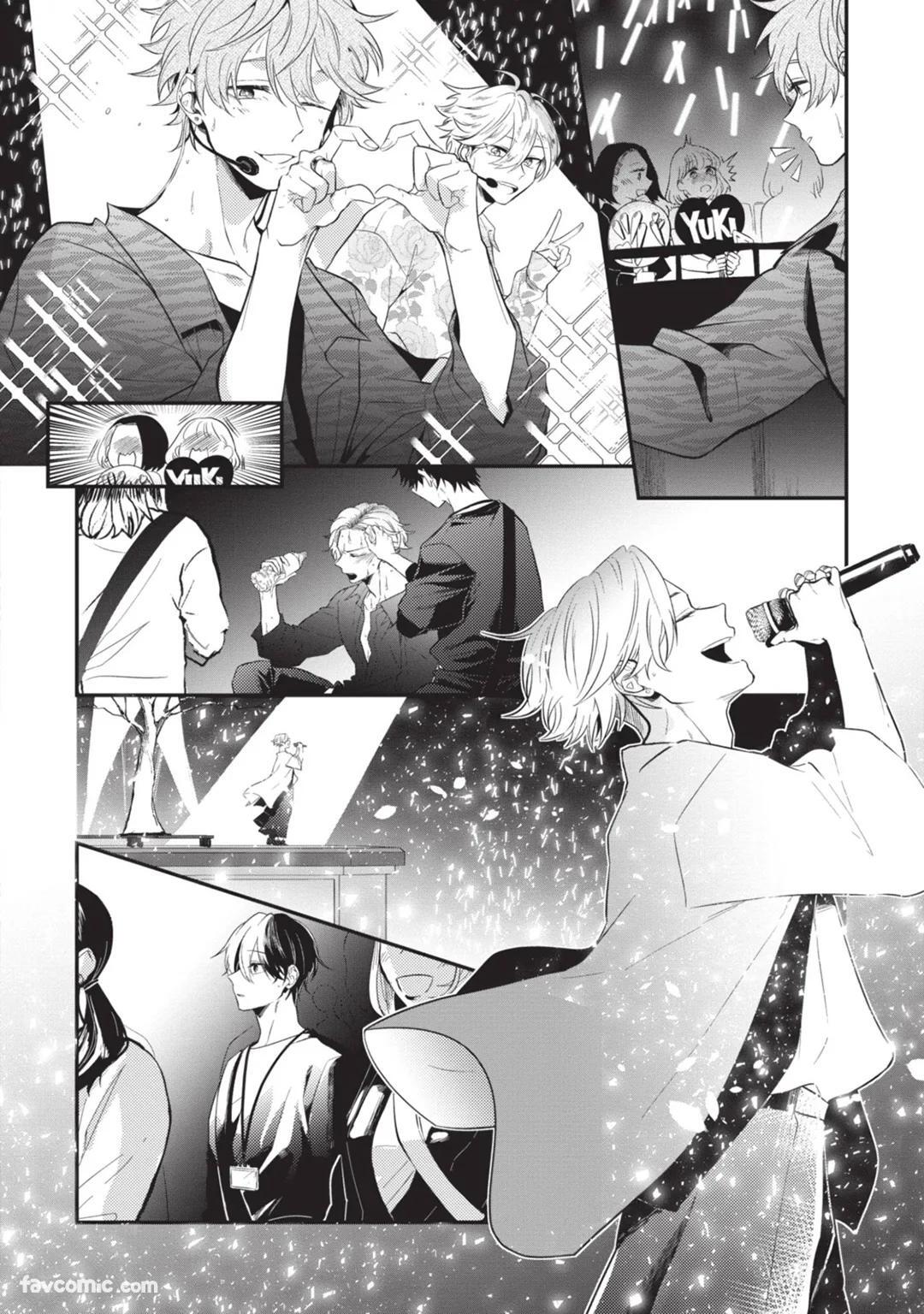 [gawwow! (GORO Ichi)] Lip Line wa Kiss de Midashite︱唇线将因亲吻被晕开 [Chinese][全1卷] - Page 167