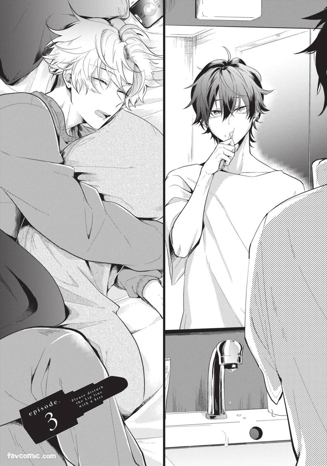 [gawwow! (GORO Ichi)] Lip Line wa Kiss de Midashite︱唇线将因亲吻被晕开 [Chinese][全1卷] - Page 62