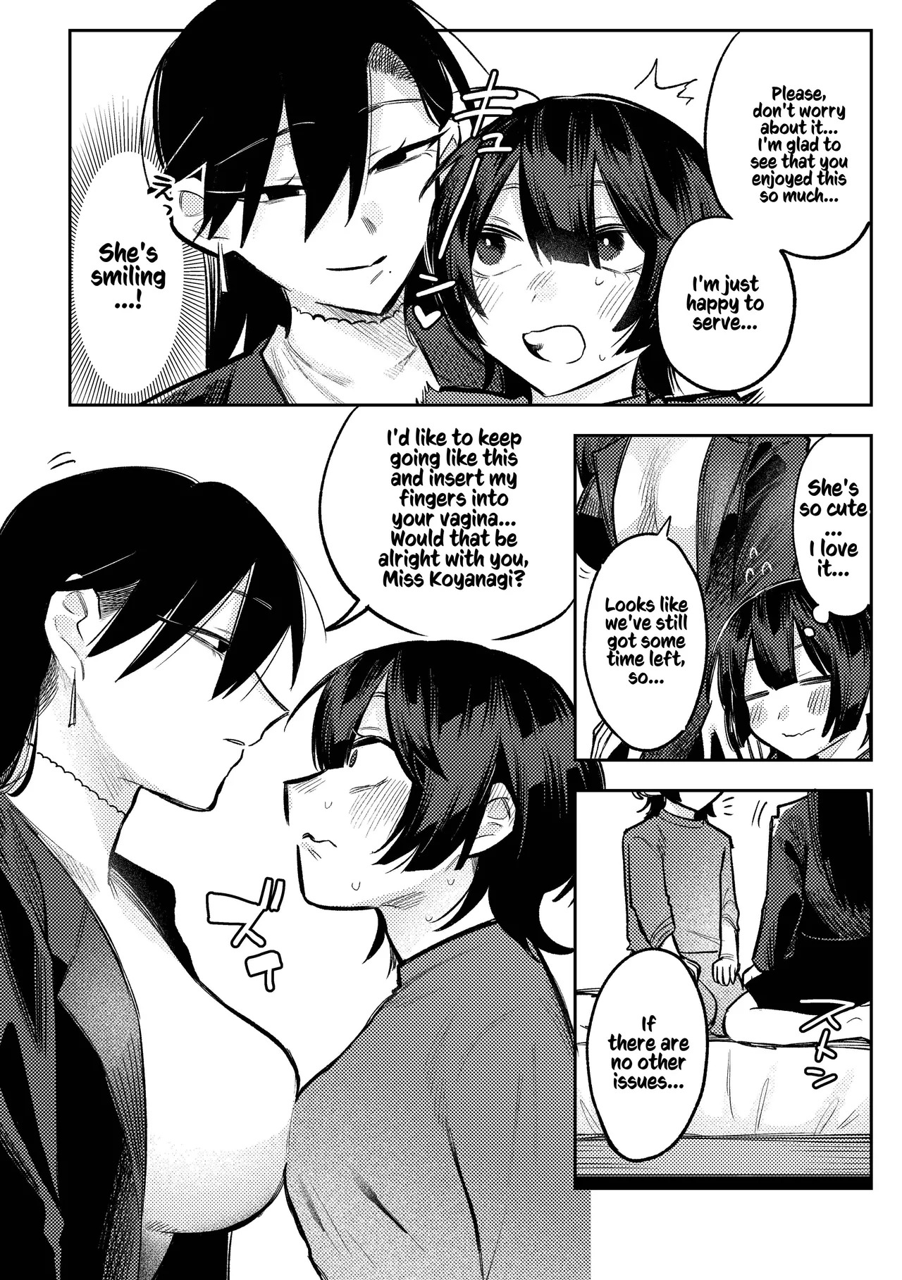[Dozuke Taira Yuri Teikoku (Suzuo)] Muhyoujou Onee-san ni OnaSuppo shite Morau Hanashi - Masturbation Support Center Kusunoki | A Story Of Getting Masturbation Support From An Expressionless Older Woman - Ms. Kusunoki From The Masturbation Support Centre [English] [Kusanuu] - Page 15
