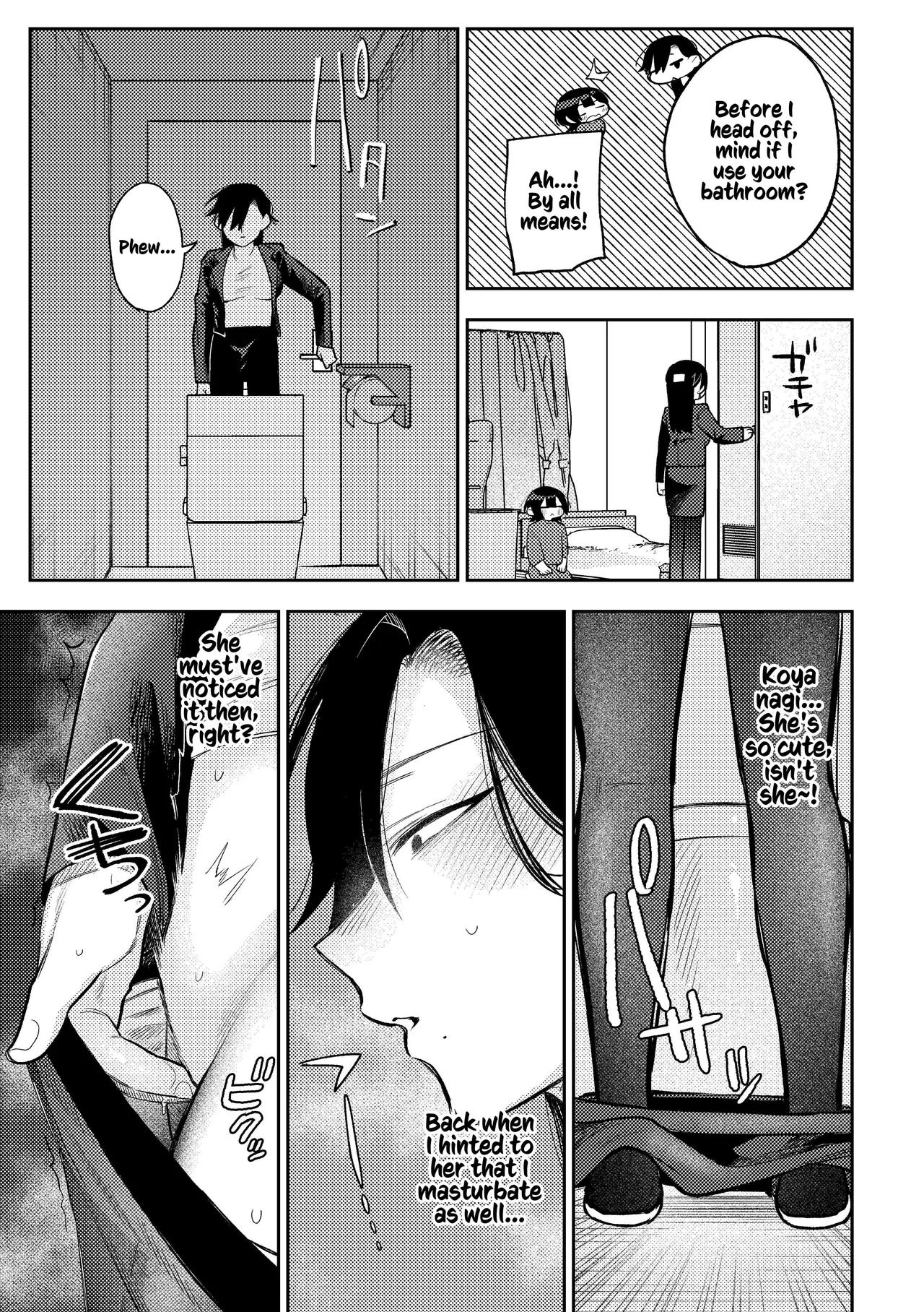 [Dozuke Taira Yuri Teikoku (Suzuo)] Muhyoujou Onee-san ni OnaSuppo shite Morau Hanashi - Masturbation Support Center Kusunoki | A Story Of Getting Masturbation Support From An Expressionless Older Woman - Ms. Kusunoki From The Masturbation Support Centre [English] [Kusanuu] - Page 24