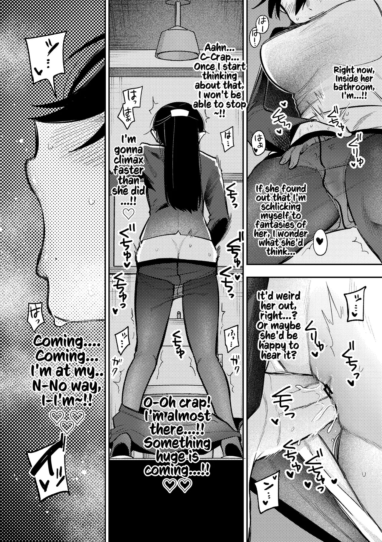 [Dozuke Taira Yuri Teikoku (Suzuo)] Muhyoujou Onee-san ni OnaSuppo shite Morau Hanashi - Masturbation Support Center Kusunoki | A Story Of Getting Masturbation Support From An Expressionless Older Woman - Ms. Kusunoki From The Masturbation Support Centre [English] [Kusanuu] - Page 25