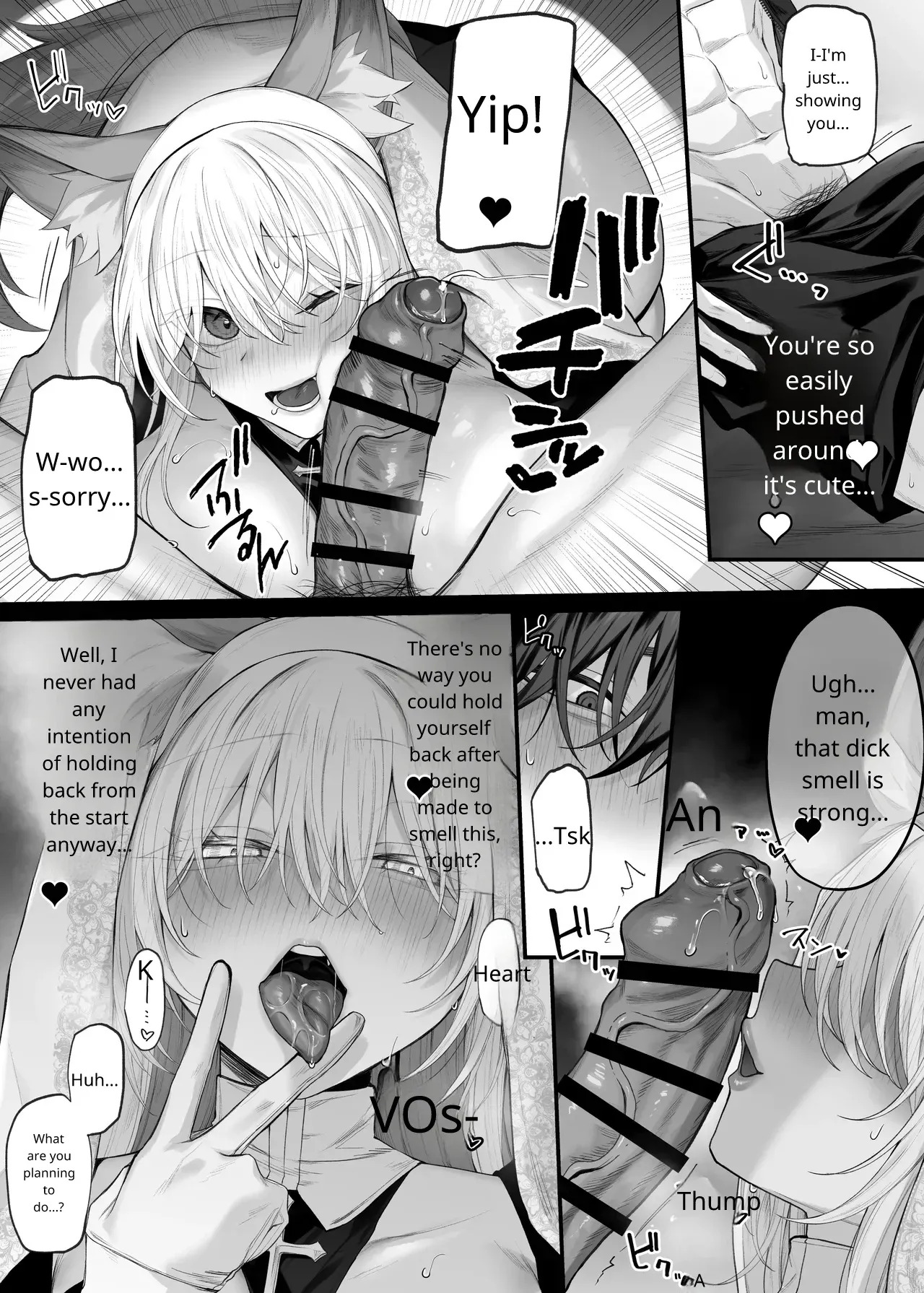 My Little Sister's Friend was my G-Cup Cosplayer Oshi! 2 - Page 13