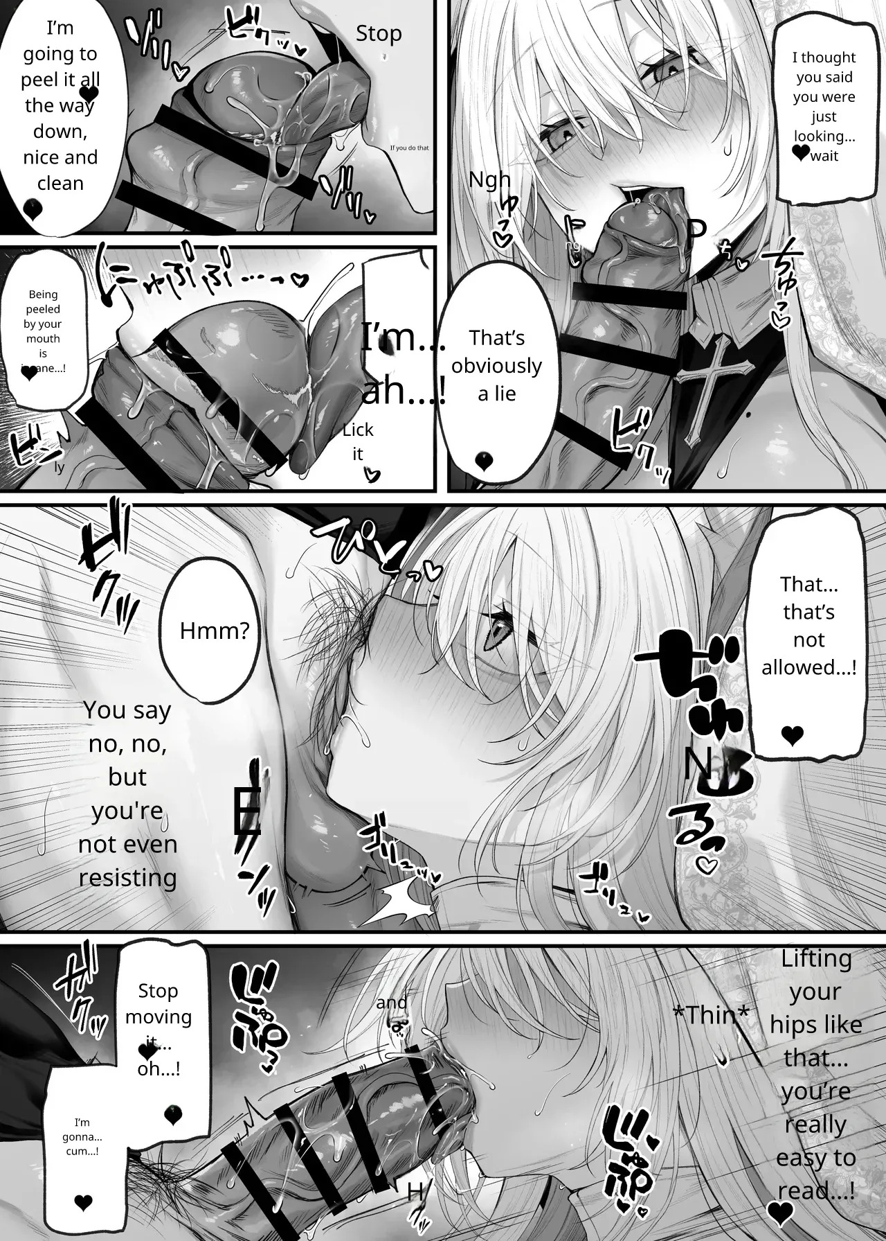 My Little Sister's Friend was my G-Cup Cosplayer Oshi! 2 - Page 14