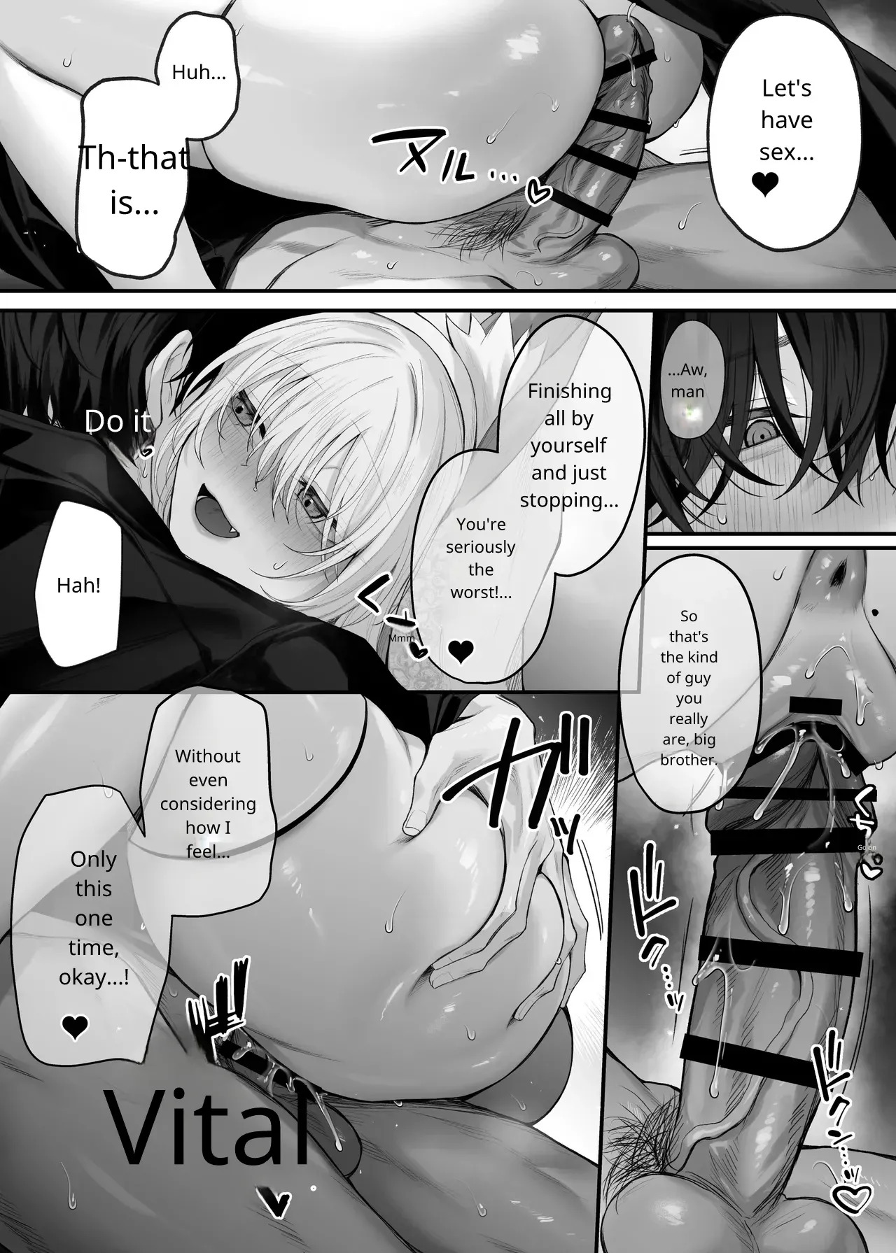 My Little Sister's Friend was my G-Cup Cosplayer Oshi! 2 - Page 18