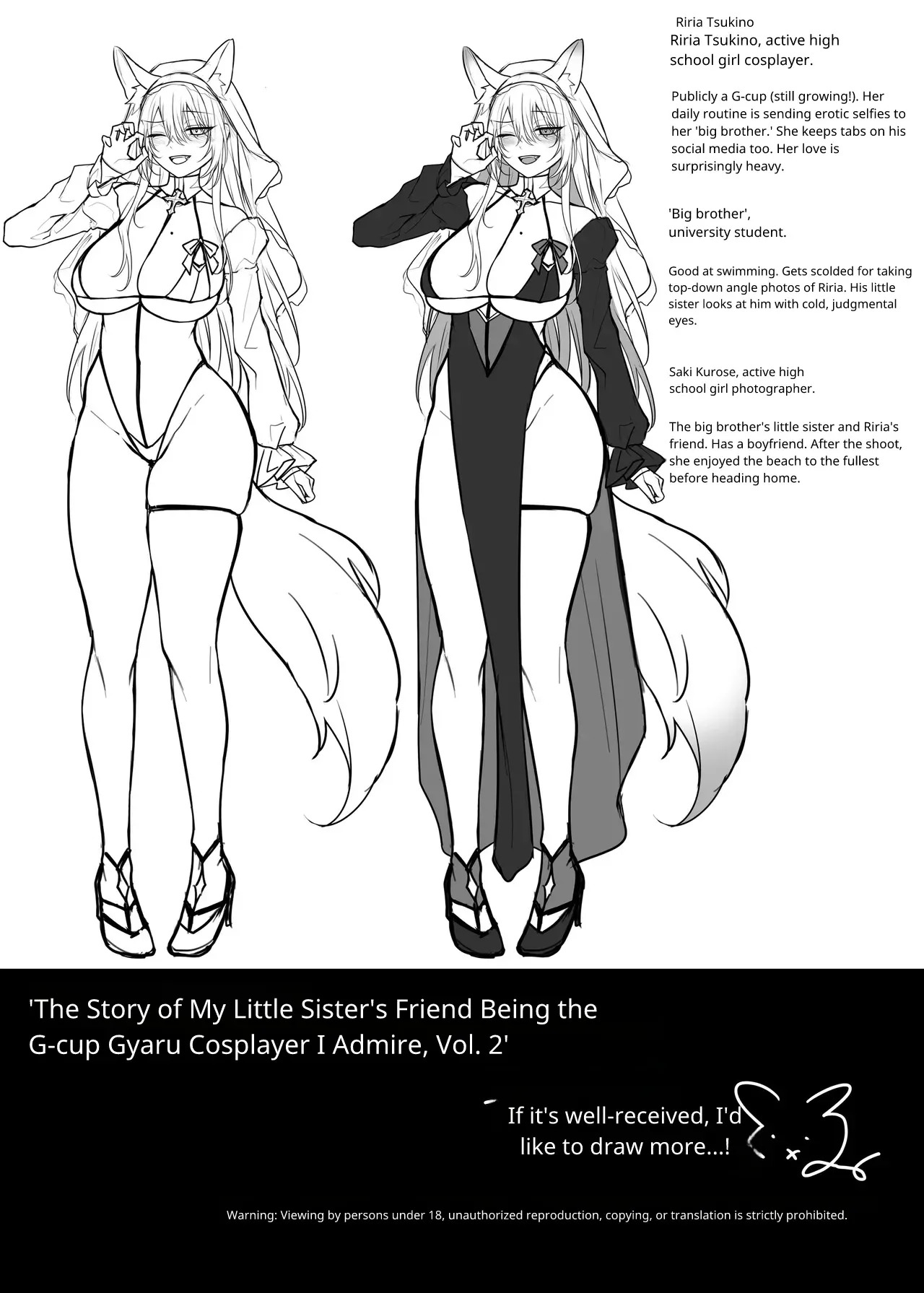 My Little Sister's Friend was my G-Cup Cosplayer Oshi! 2 - Page 62