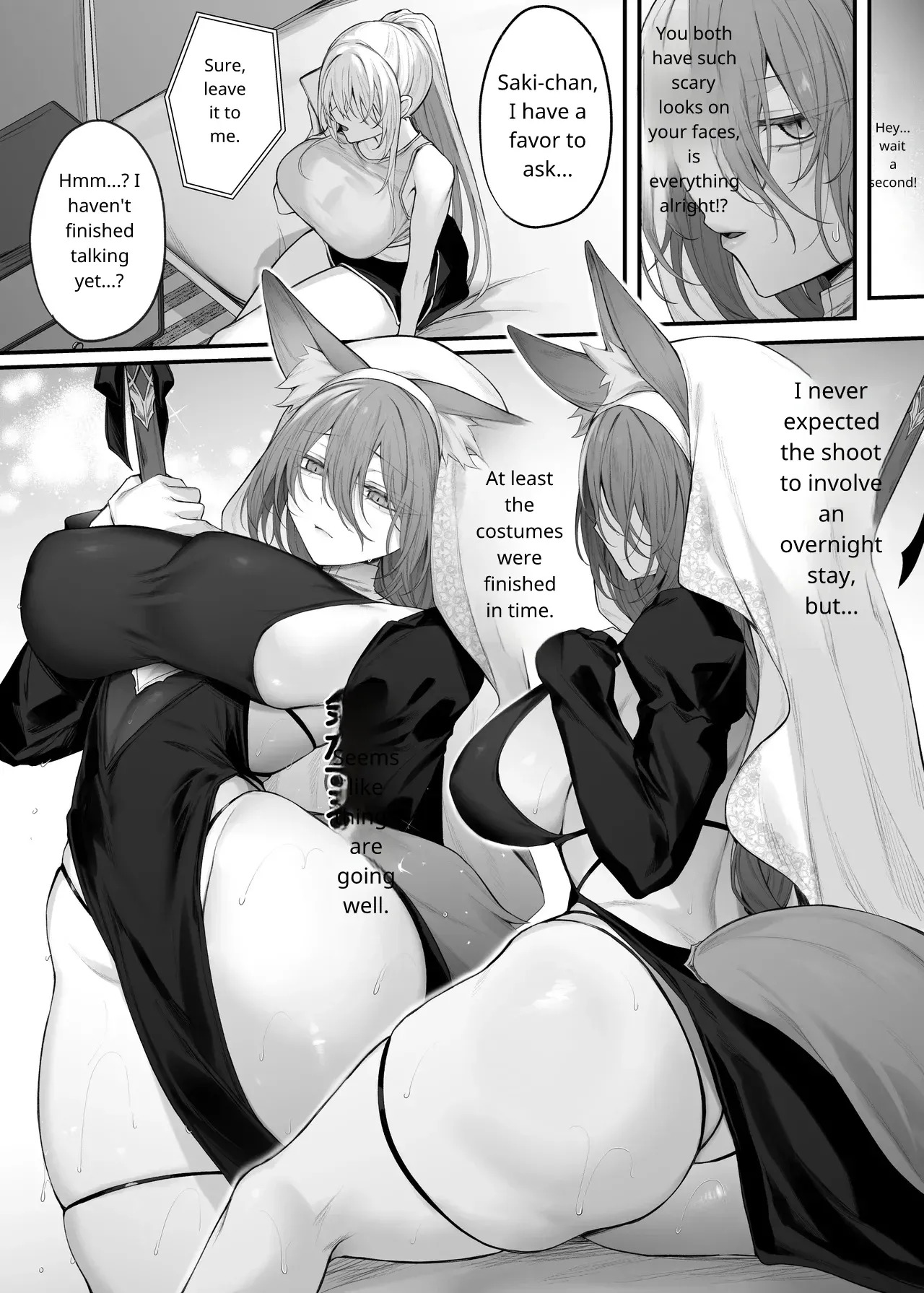 My Little Sister's Friend was my G-Cup Cosplayer Oshi! 2 - Page 7