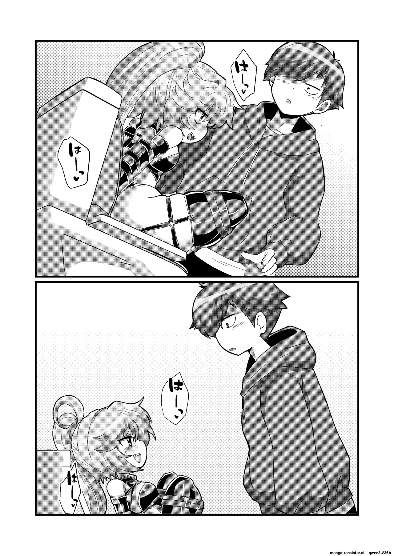 [Mocchara Hoge Hoge Kai (Zuler Daitouryou)] Uchi no Chiisai Joushi ga M Sugiru (SCANMTL) - Page 11