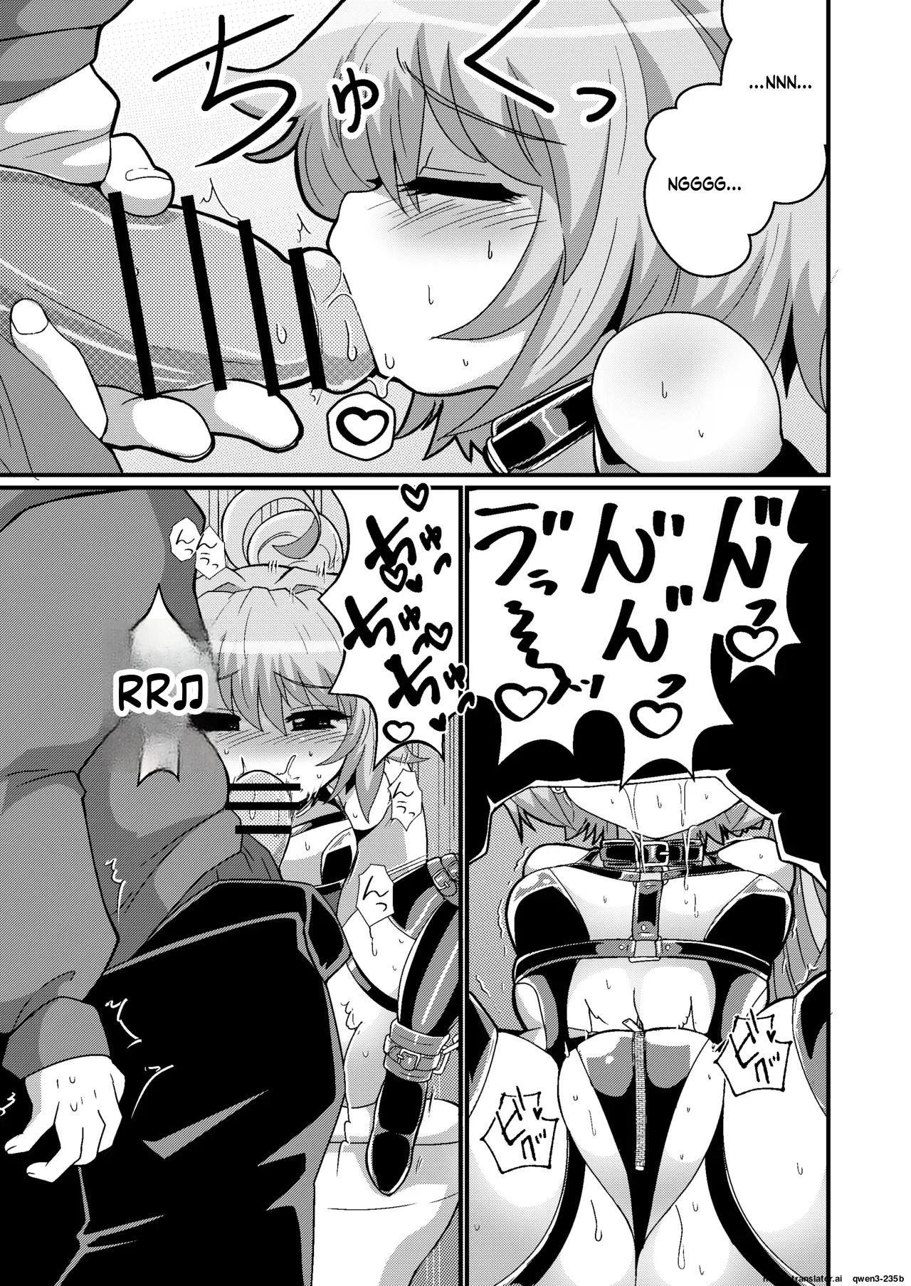 [Mocchara Hoge Hoge Kai (Zuler Daitouryou)] Uchi no Chiisai Joushi ga M Sugiru (SCANMTL) - Page 17