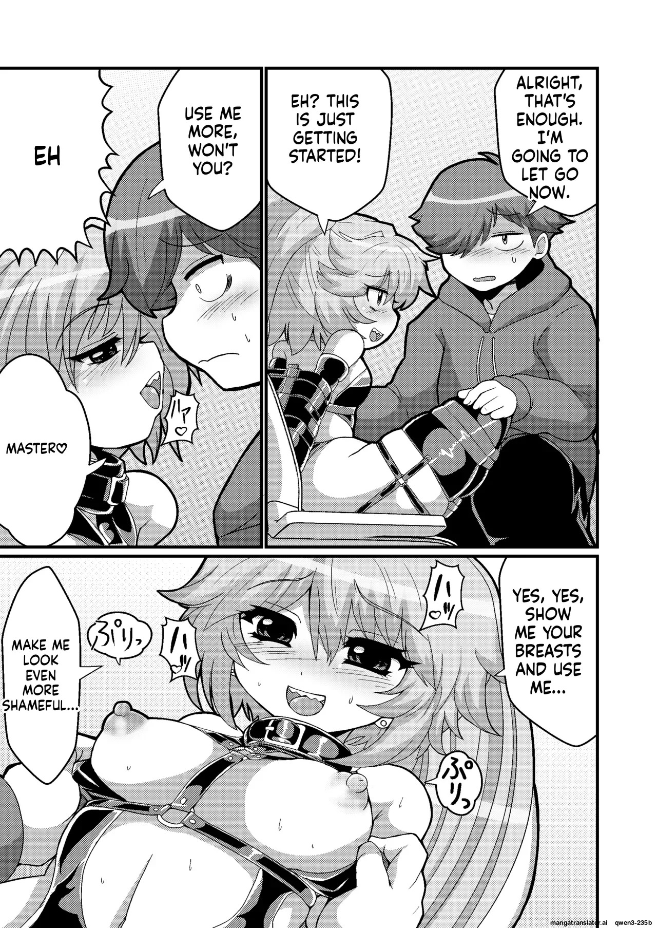 [Mocchara Hoge Hoge Kai (Zuler Daitouryou)] Uchi no Chiisai Joushi ga M Sugiru (SCANMTL) - Page 19