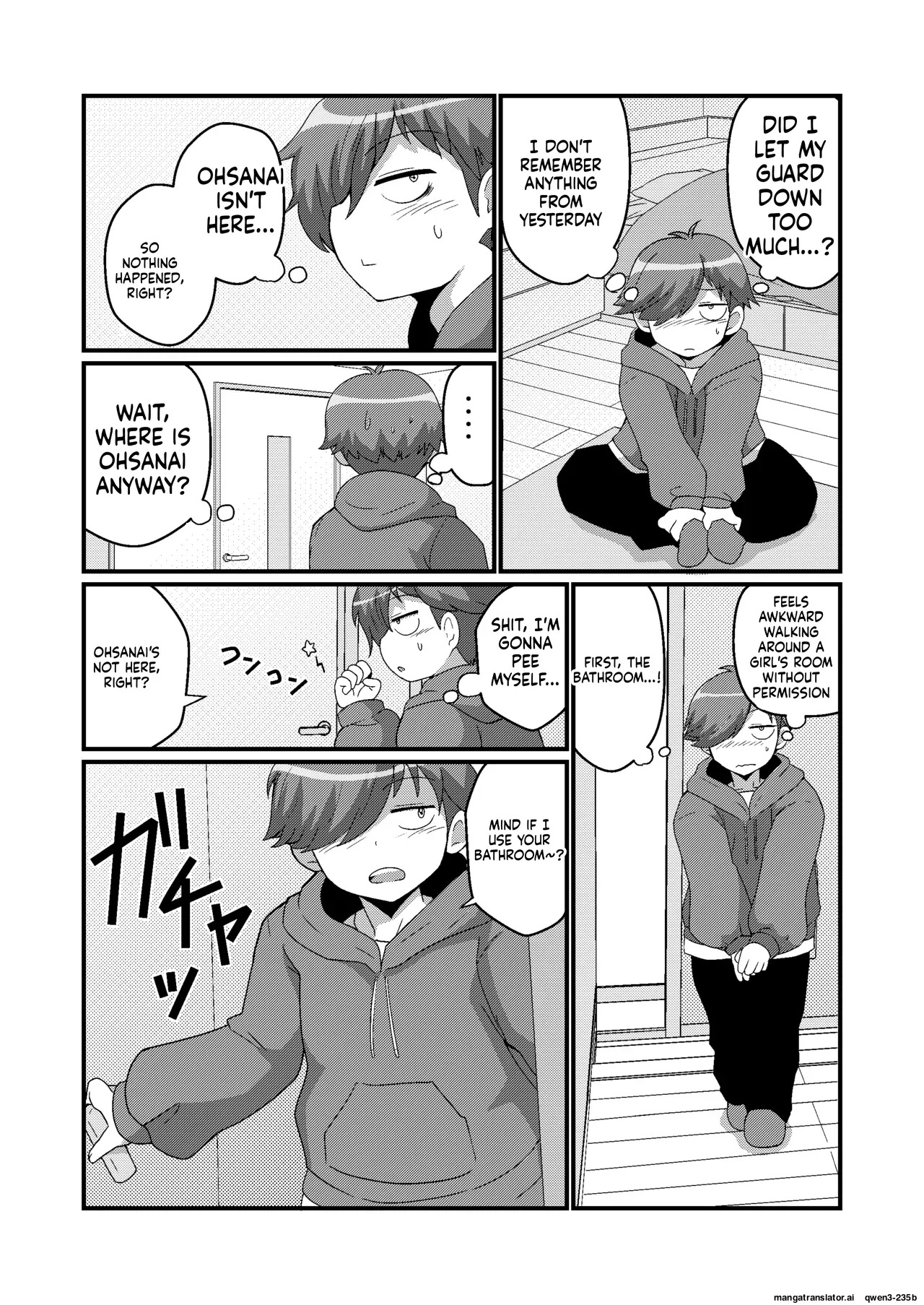[Mocchara Hoge Hoge Kai (Zuler Daitouryou)] Uchi no Chiisai Joushi ga M Sugiru (SCANMTL) - Page 9