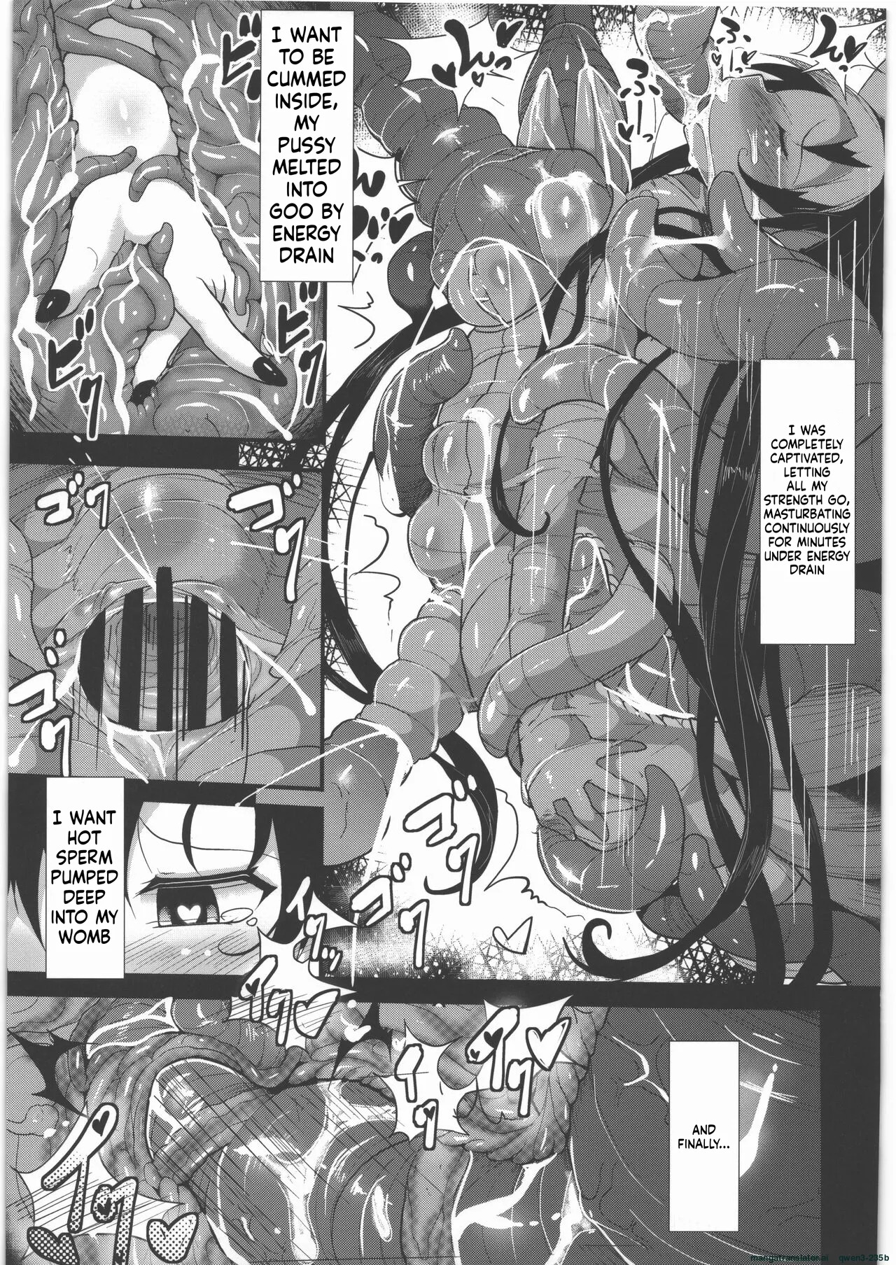 (C89) [Makuutei (Nagai Wataru)] Marunomi to Energy Drain de Shiborikasu ni Shite Kudasai Mou... Kobiru shika Nai (SCANMTL) - Page 18
