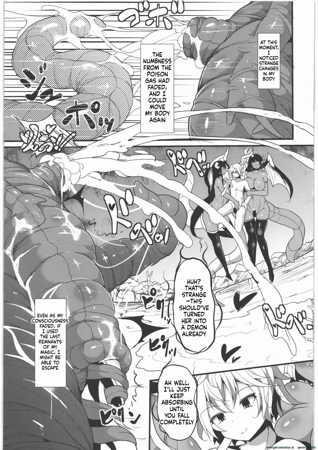 (C89) [Makuutei (Nagai Wataru)] Marunomi to Energy Drain de Shiborikasu ni Shite Kudasai Mou... Kobiru shika Nai (SCANMTL) - Page 20