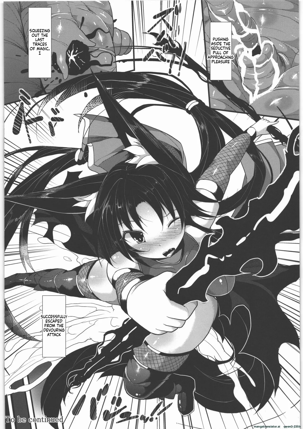 (C89) [Makuutei (Nagai Wataru)] Marunomi to Energy Drain de Shiborikasu ni Shite Kudasai Mou... Kobiru shika Nai (SCANMTL) - Page 21