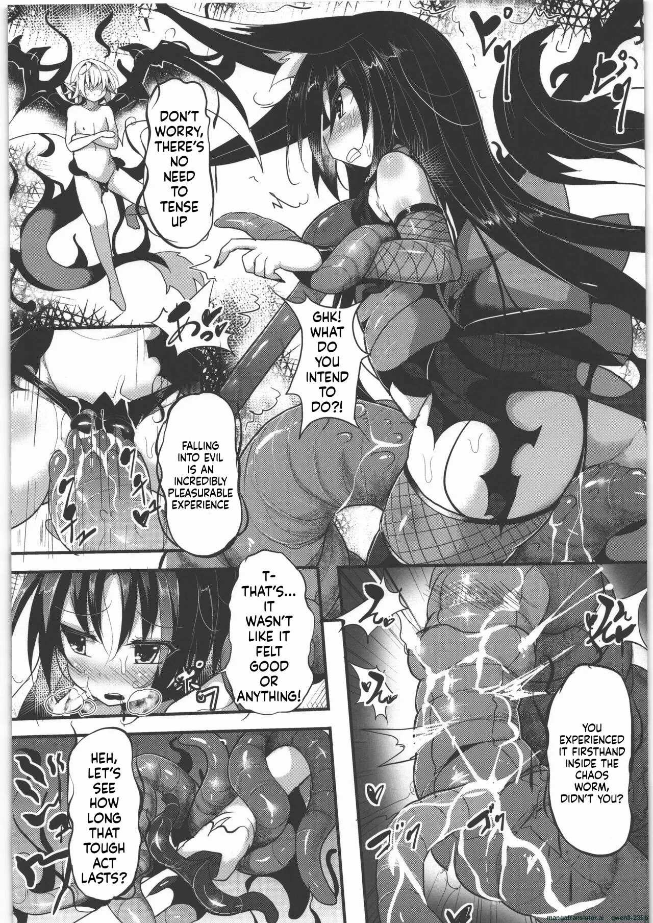 (C89) [Makuutei (Nagai Wataru)] Marunomi to Energy Drain de Shiborikasu ni Shite Kudasai Mou... Kobiru shika Nai (SCANMTL) - Page 25