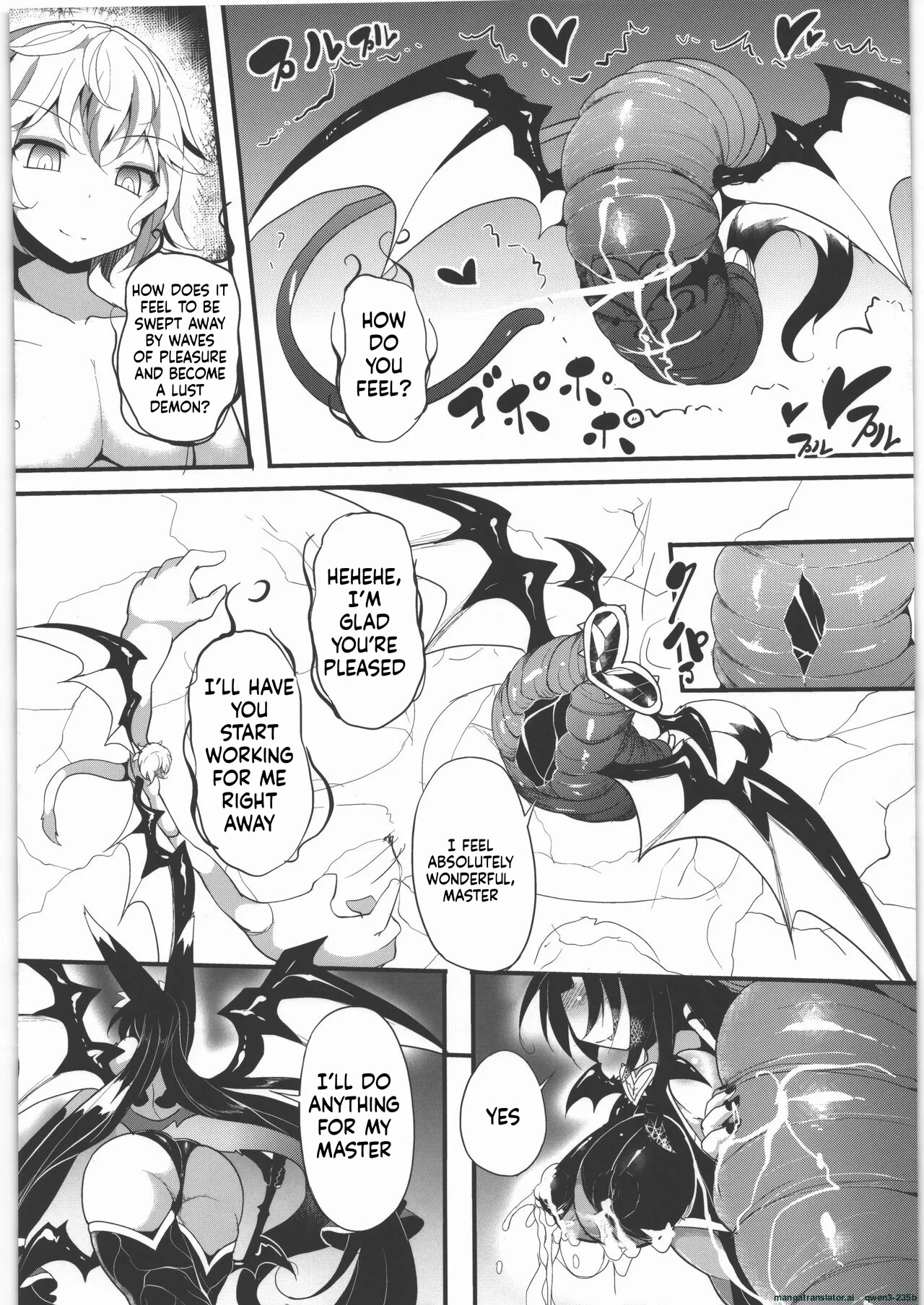 (C89) [Makuutei (Nagai Wataru)] Marunomi to Energy Drain de Shiborikasu ni Shite Kudasai Mou... Kobiru shika Nai (SCANMTL) - Page 45