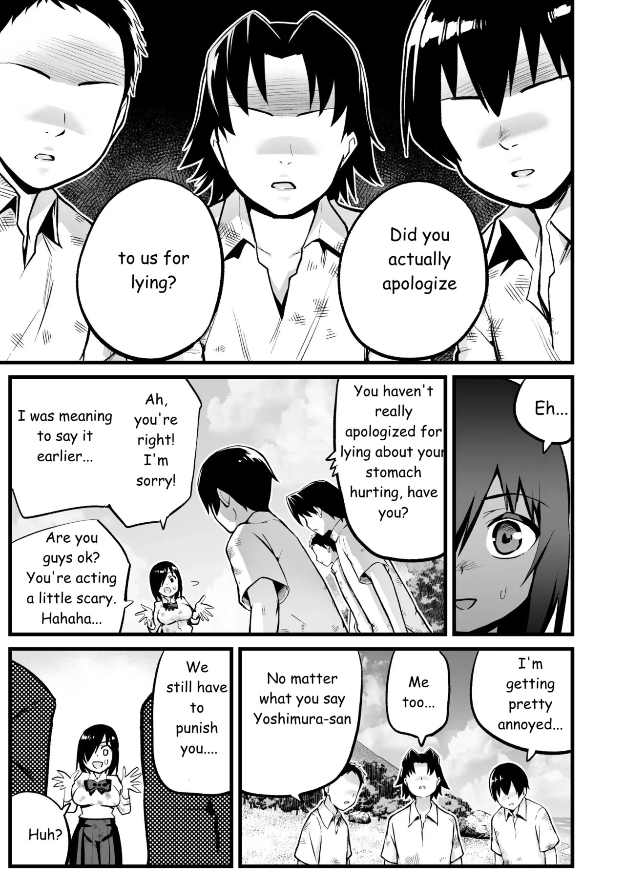 Mujintou JK! Choroi yo Yoshimura-san! Volume. 7 ~Danshi VS Yoshimura-san Gachi Battle Hen~ - Page 18