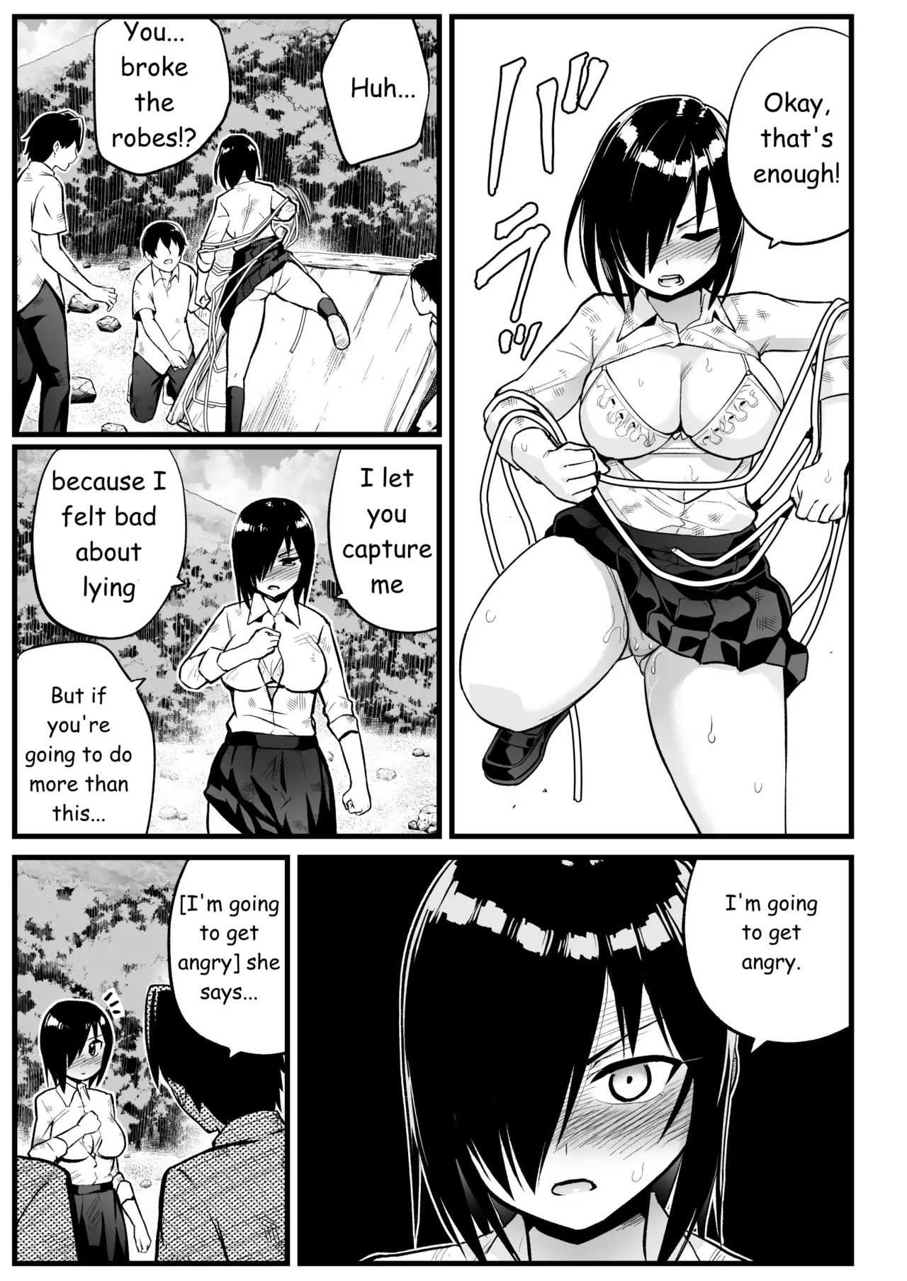 Mujintou JK! Choroi yo Yoshimura-san! Volume. 7 ~Danshi VS Yoshimura-san Gachi Battle Hen~ - Page 26