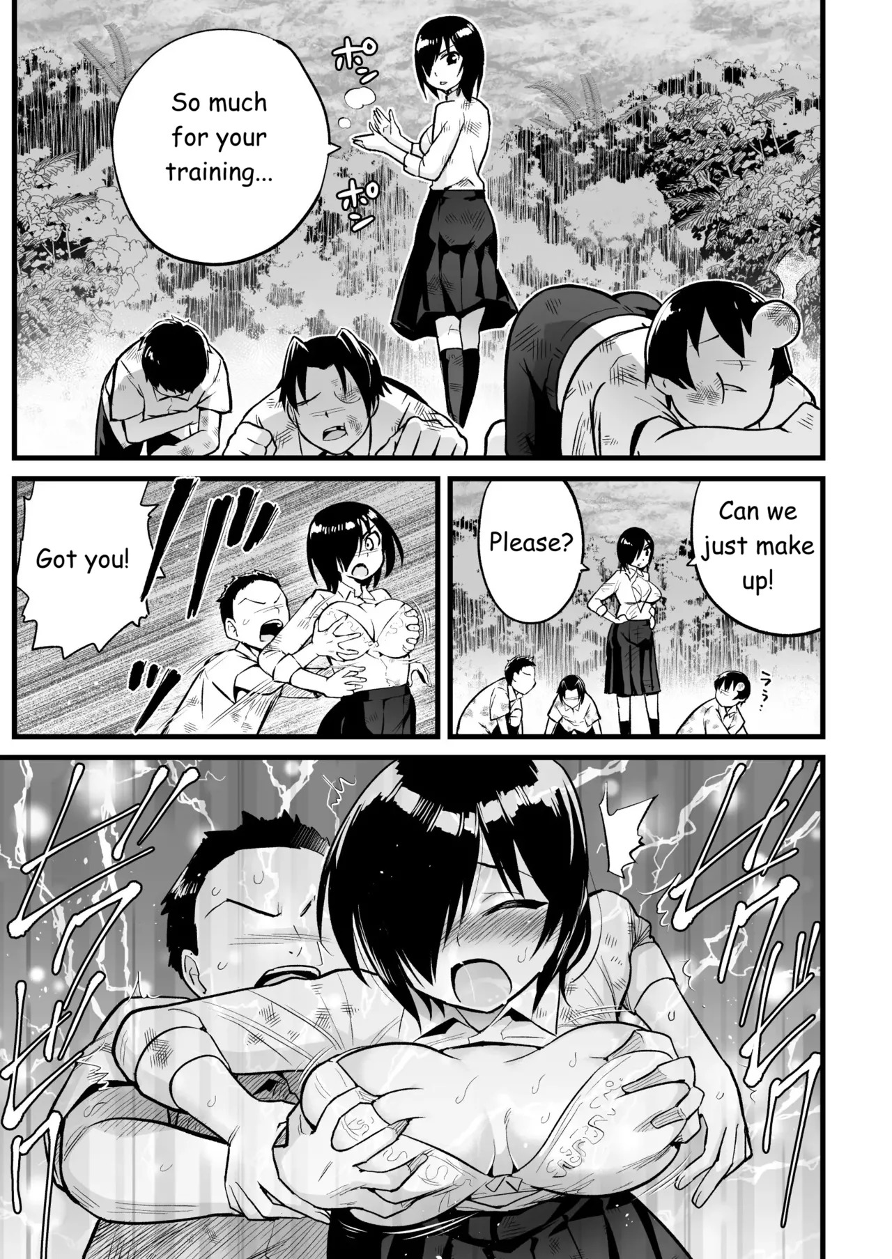 Mujintou JK! Choroi yo Yoshimura-san! Volume. 7 ~Danshi VS Yoshimura-san Gachi Battle Hen~ - Page 28