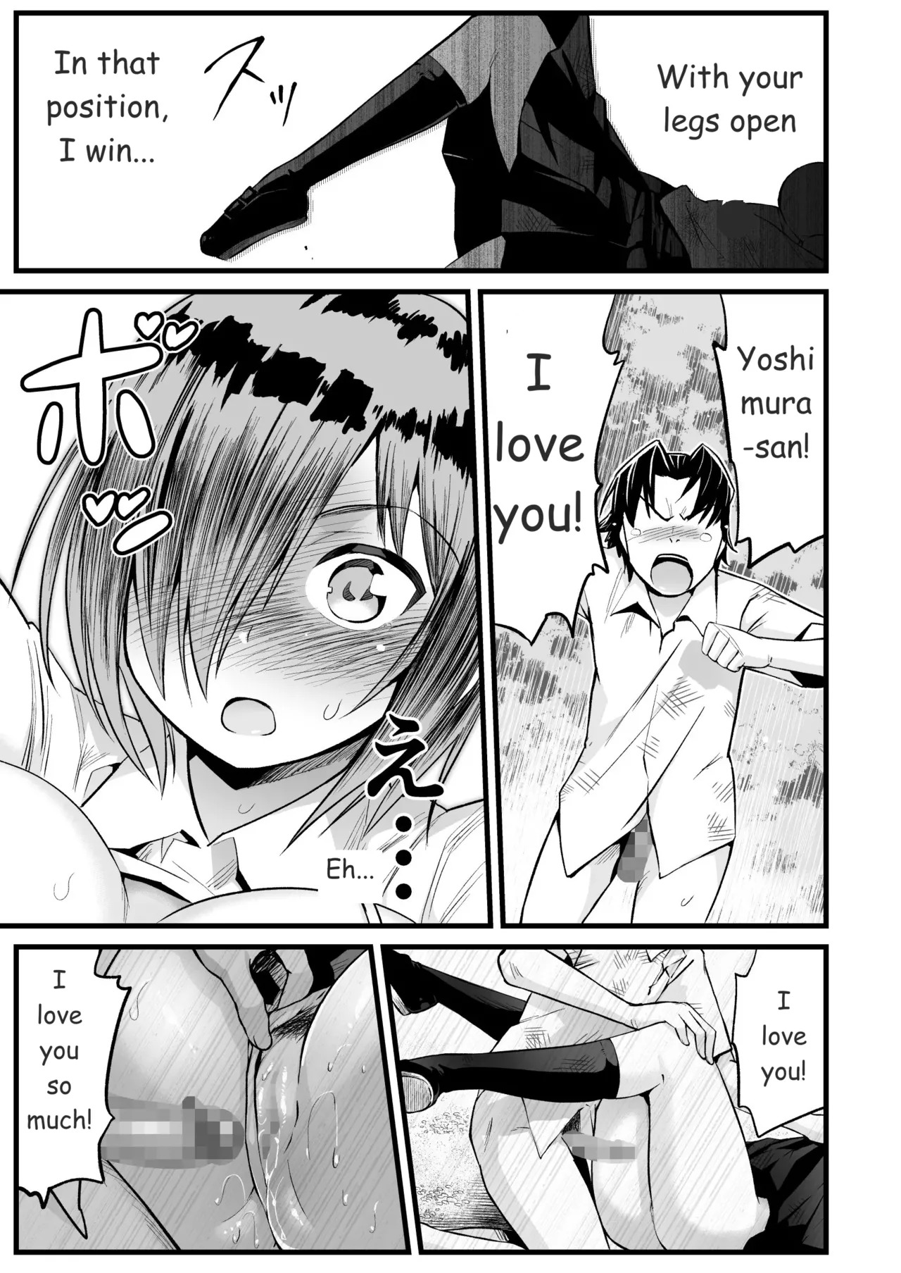 Mujintou JK! Choroi yo Yoshimura-san! Volume. 7 ~Danshi VS Yoshimura-san Gachi Battle Hen~ - Page 36