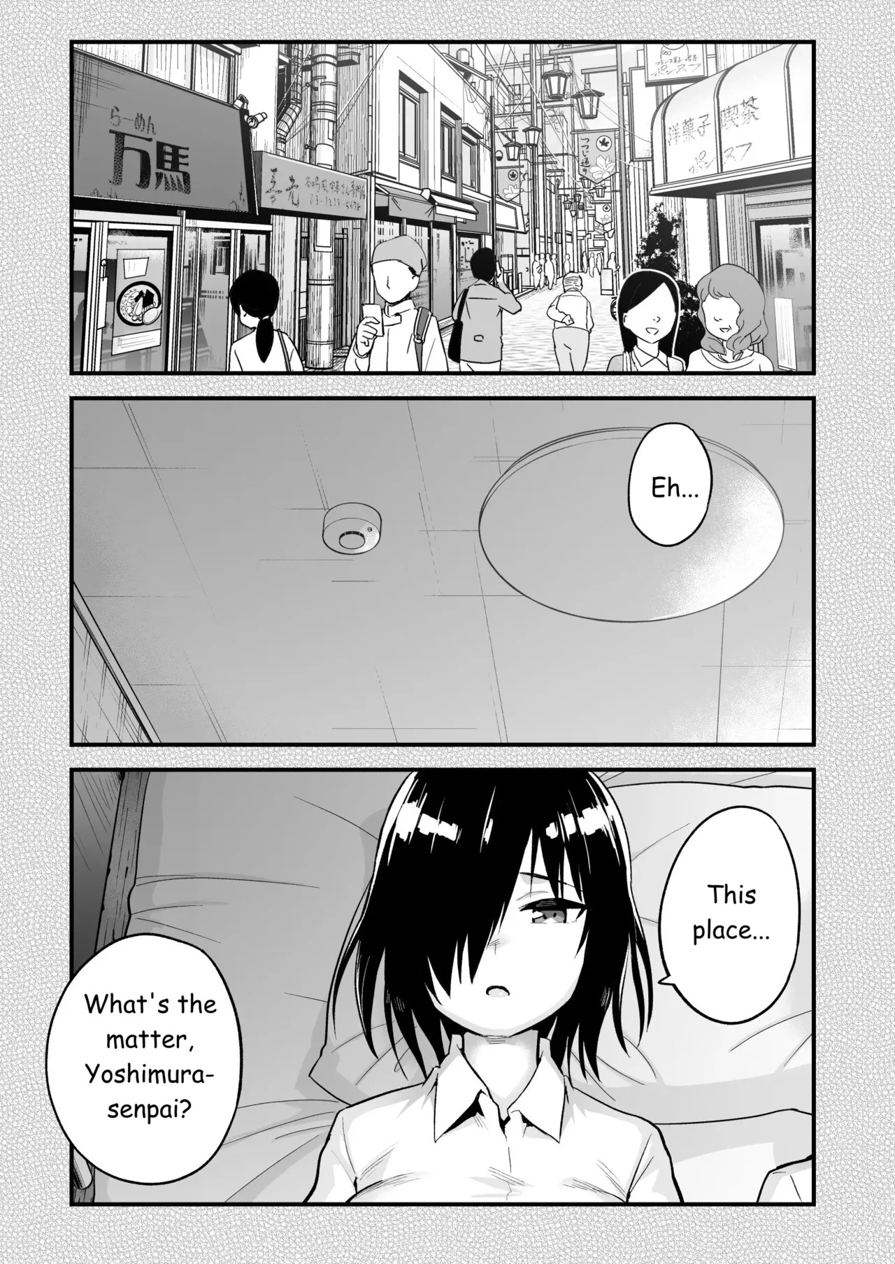 Mujintou JK! Choroi yo Yoshimura-san! Volume. 7 ~Danshi VS Yoshimura-san Gachi Battle Hen~ - Page 62