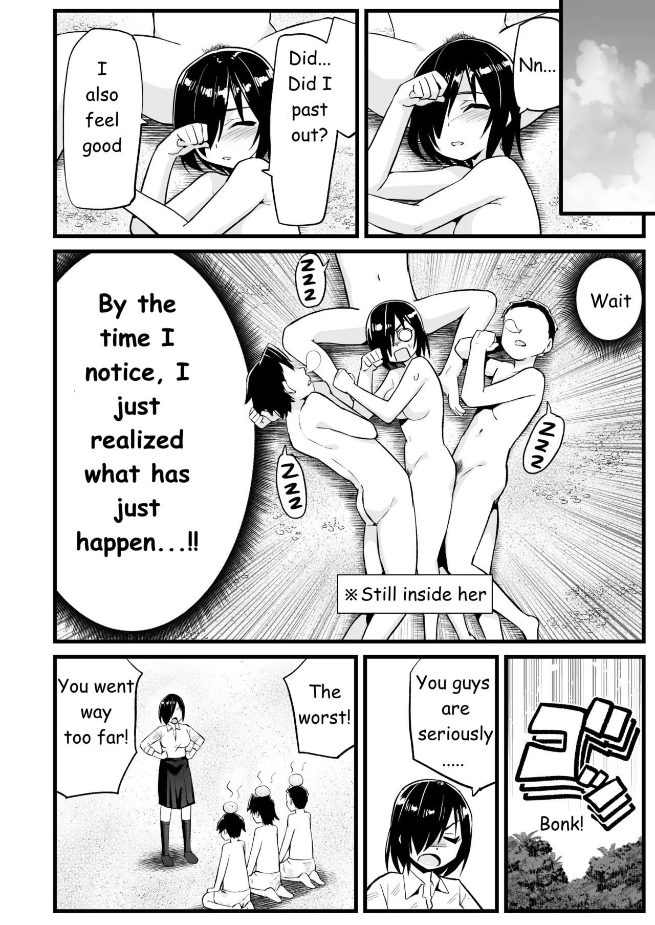 Mujintou JK! Choroi yo Yoshimura-san! Volume. 7 ~Danshi VS Yoshimura-san Gachi Battle Hen~ - Page 81