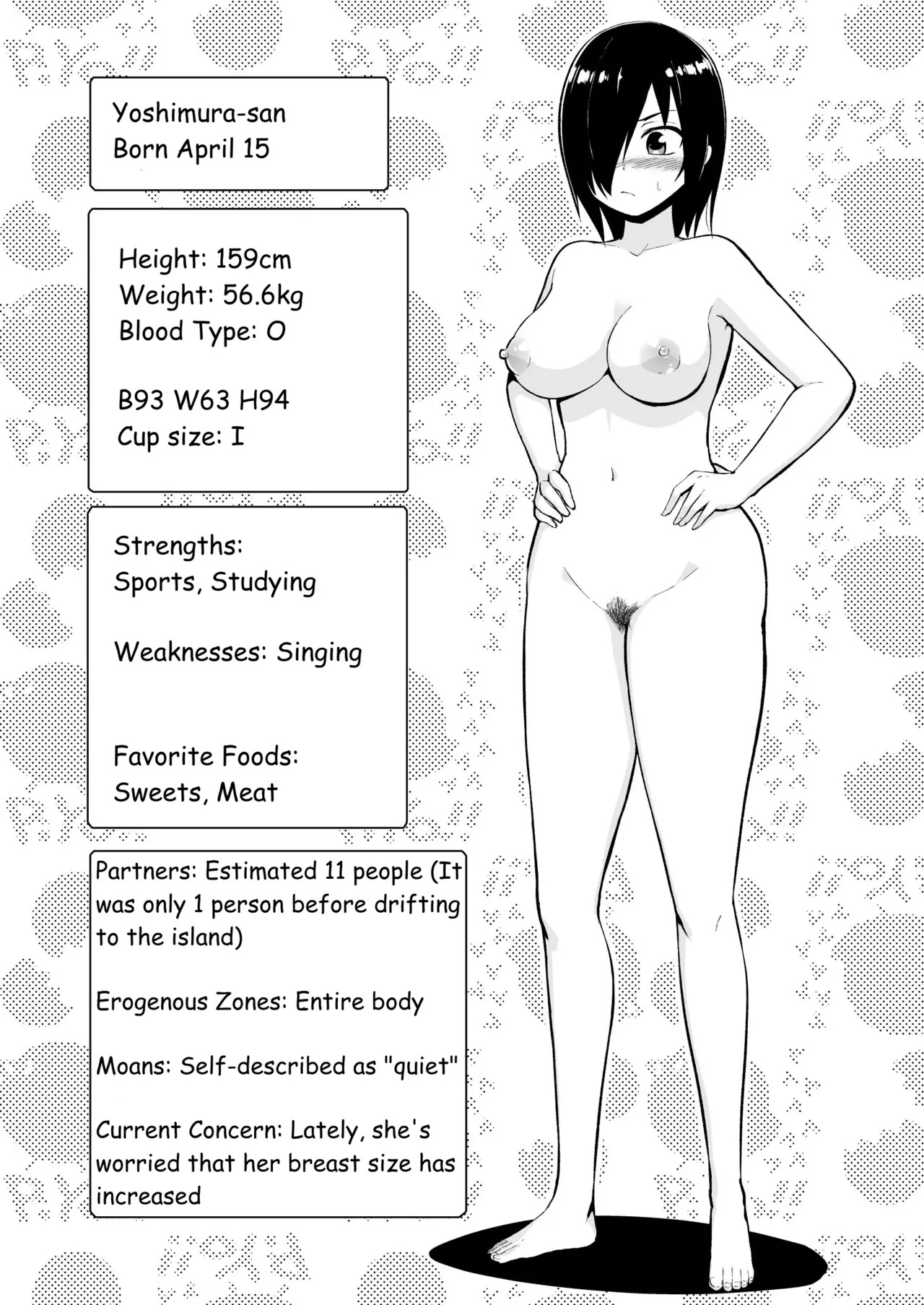 Mujintou JK! Choroi yo Yoshimura-san! Volume. 7 ~Danshi VS Yoshimura-san Gachi Battle Hen~ - Page 91